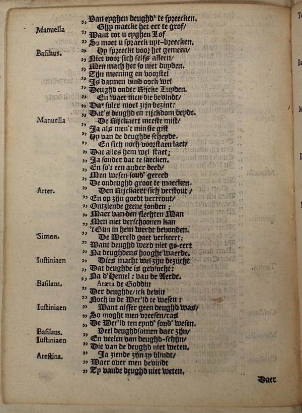 sigismundtwee22.jpg