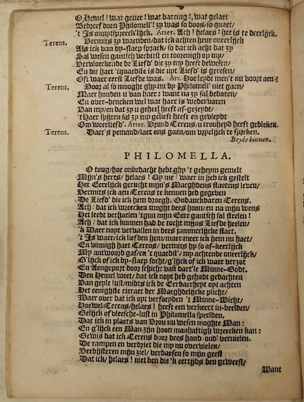 sigismundtwee32.jpg