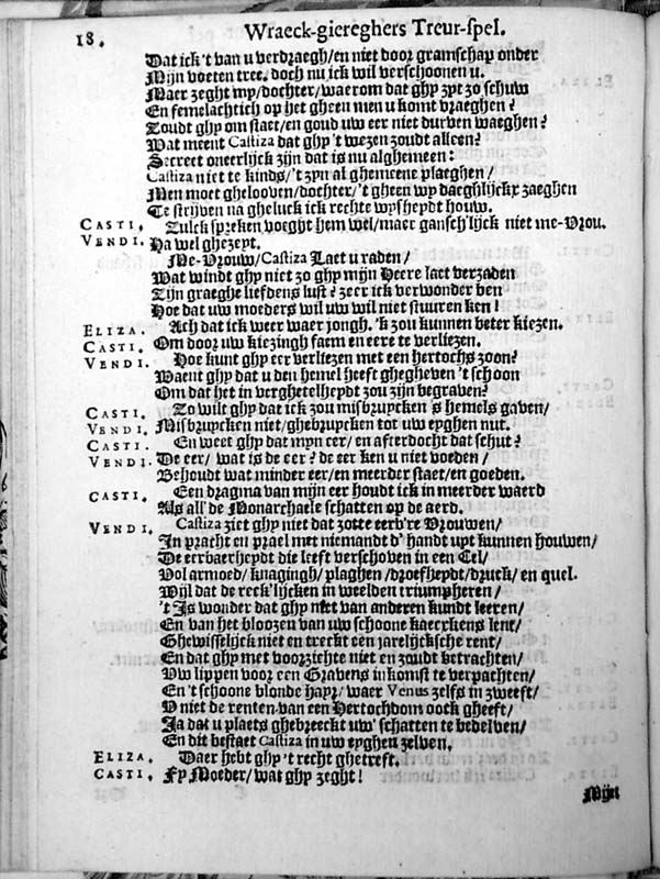 RodenburgWraeck161826.jpg