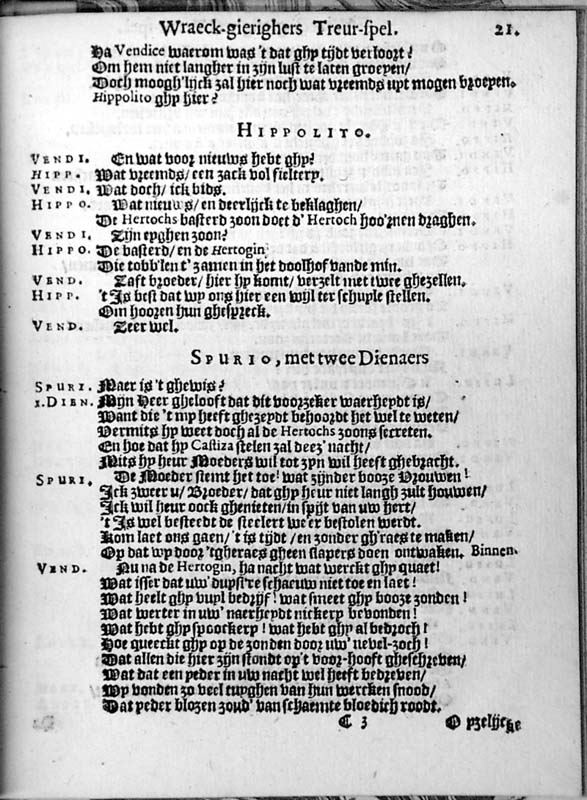 RodenburgWraeck161829.jpg