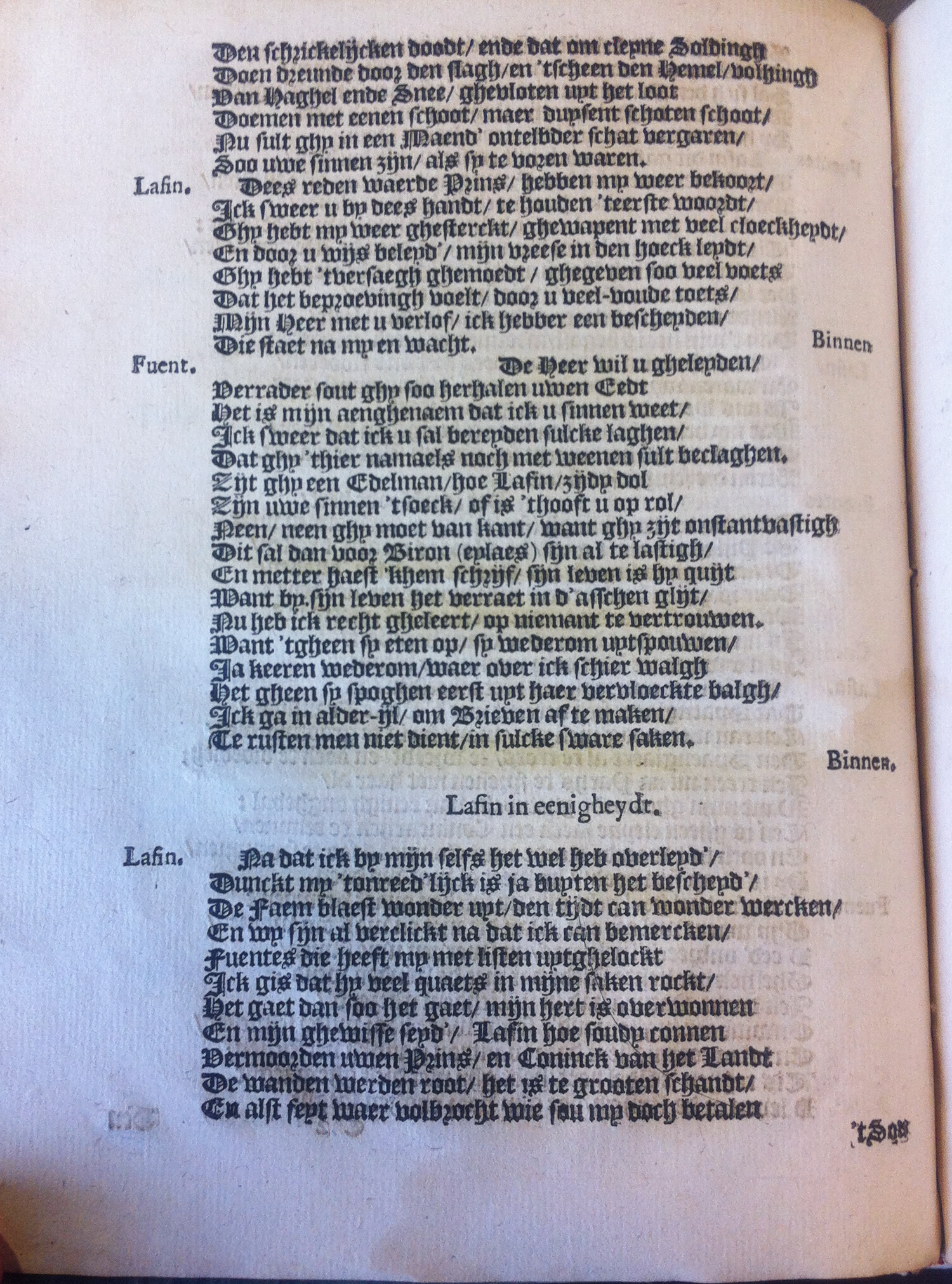 RoelandtBiron1629p20.jpg