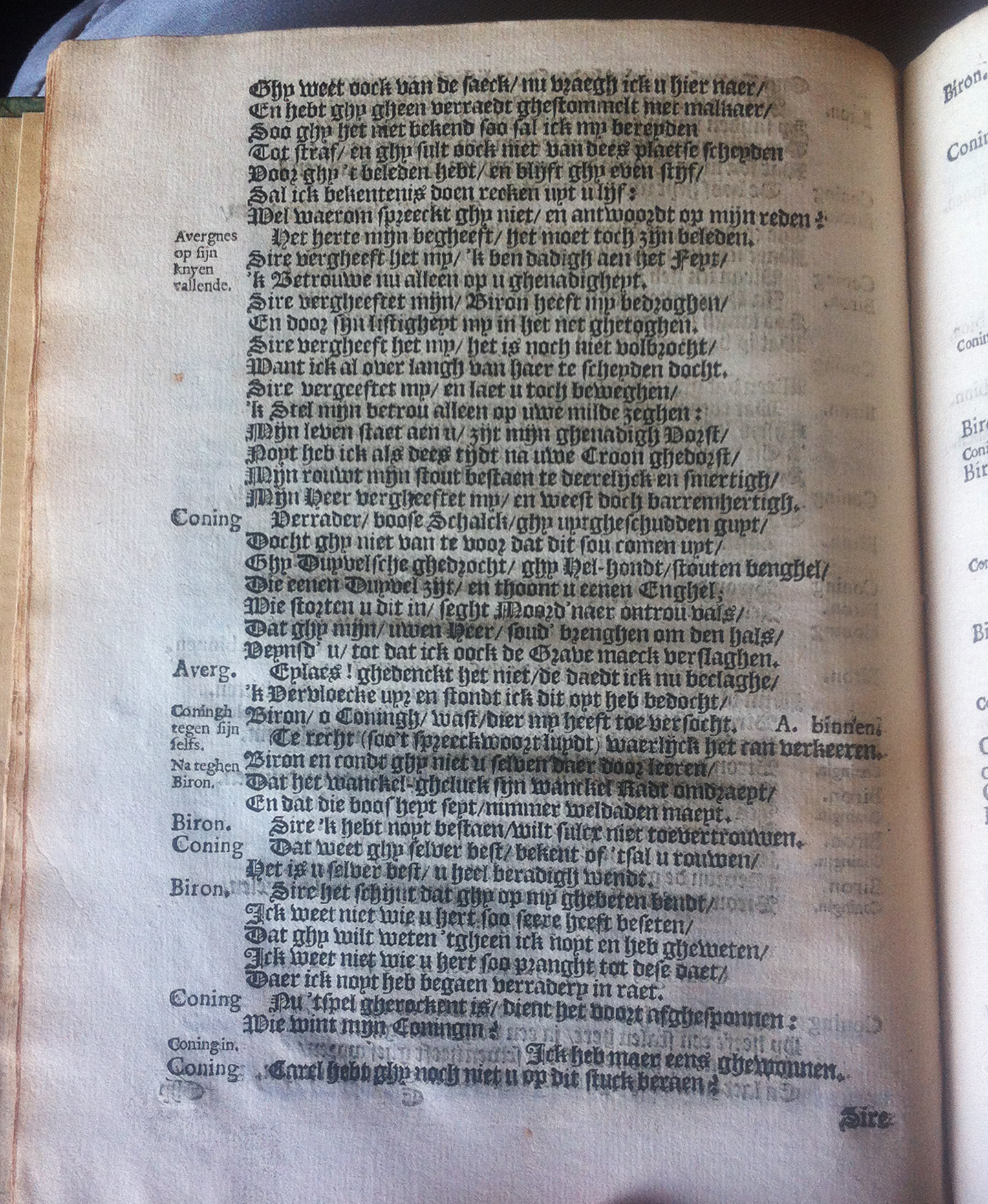 RoelandtBiron1629p34.jpg