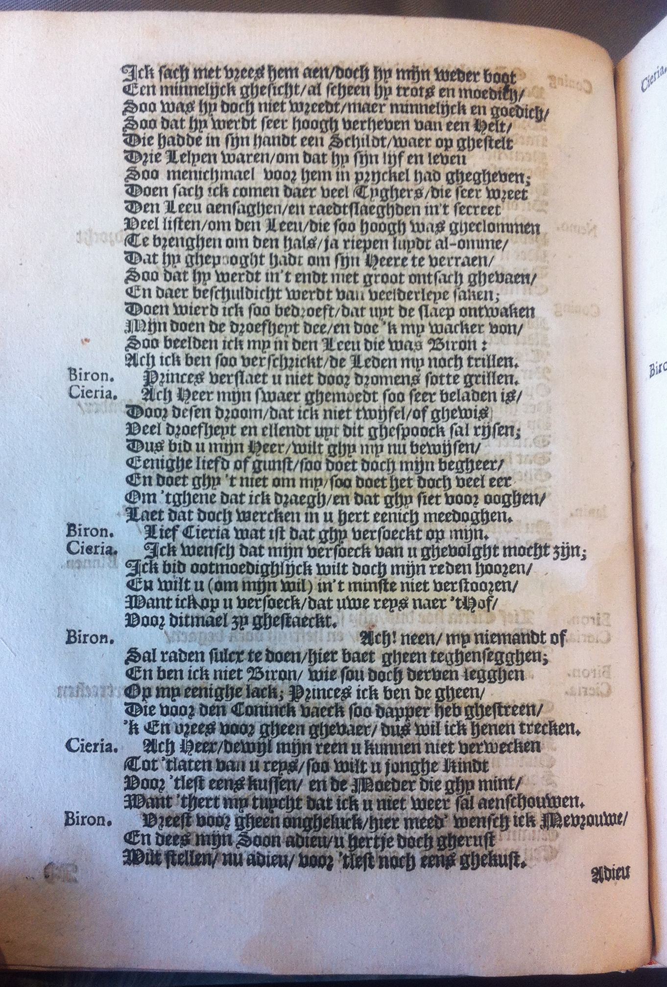 RoelandtBiron1629p24