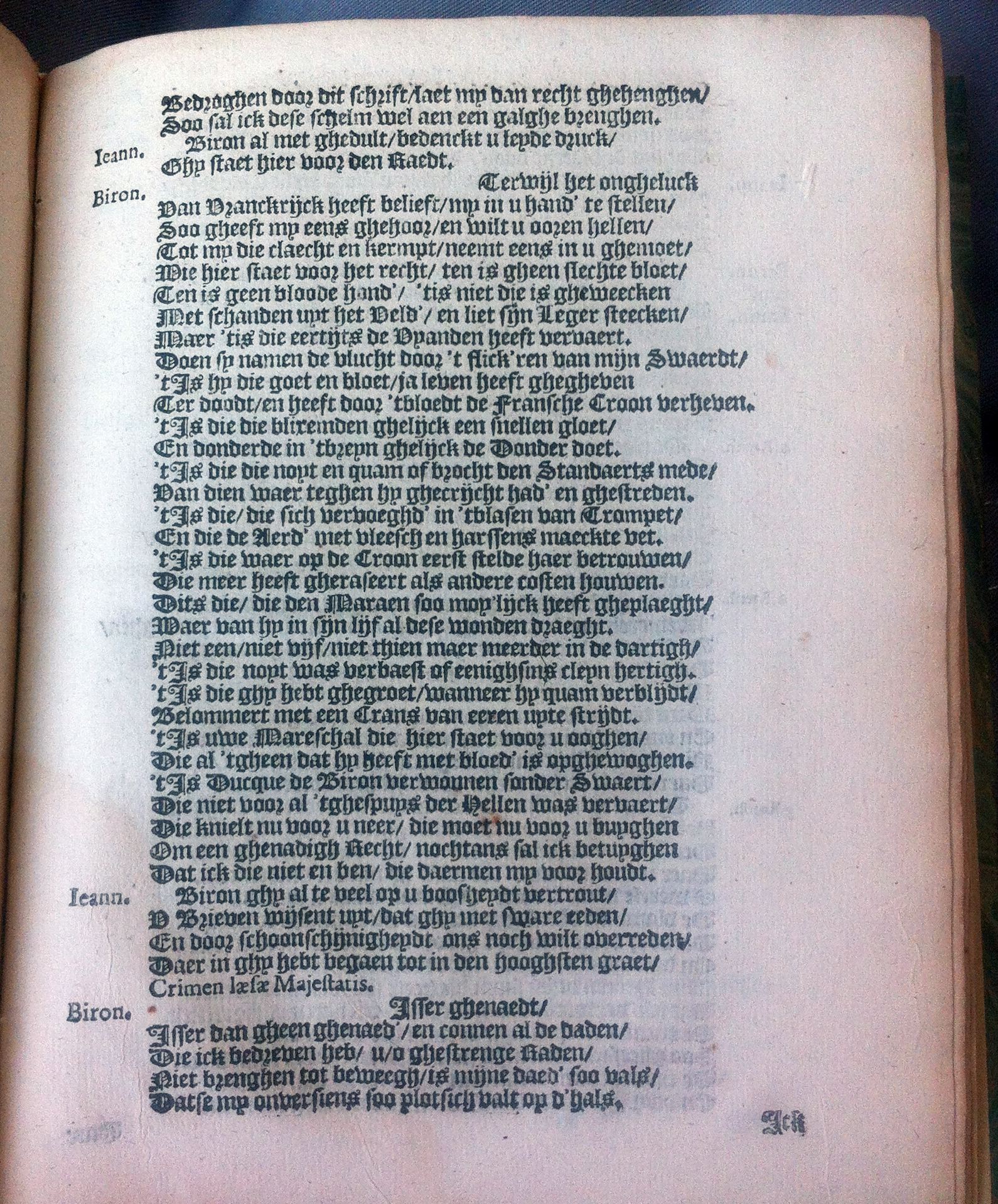 RoelandtBiron1629p47