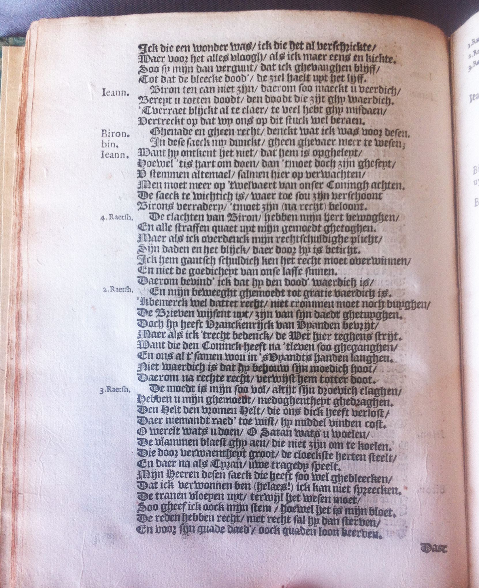 RoelandtBiron1629p48