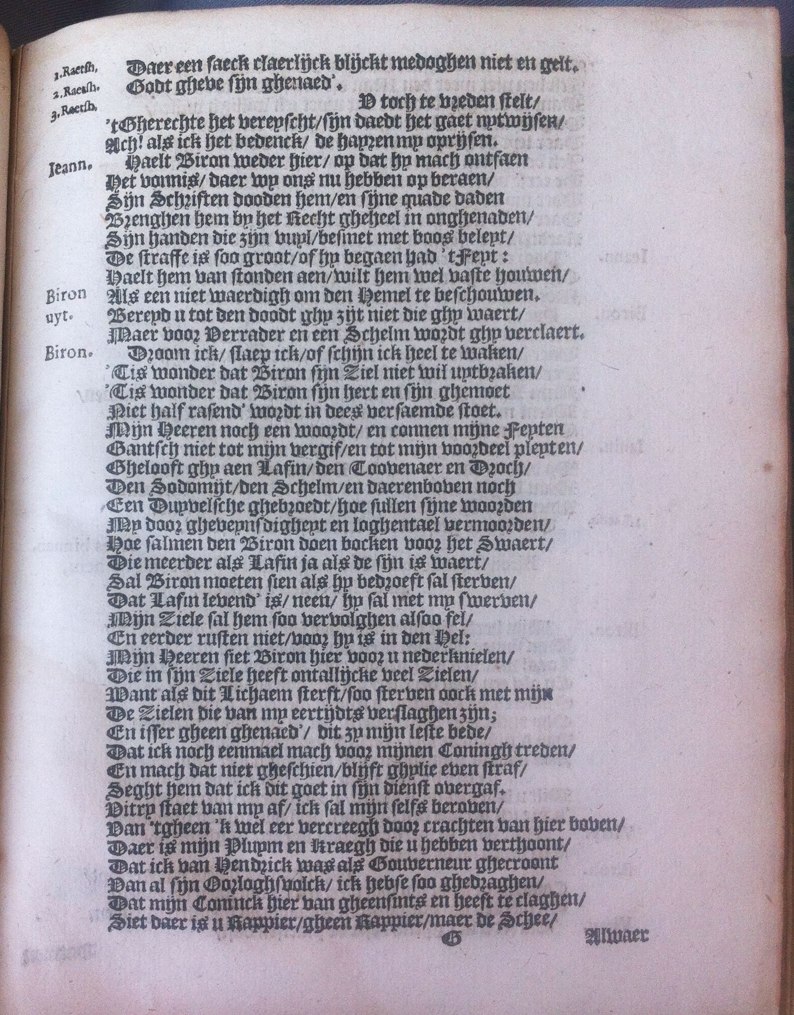 RoelandtBiron1629p49