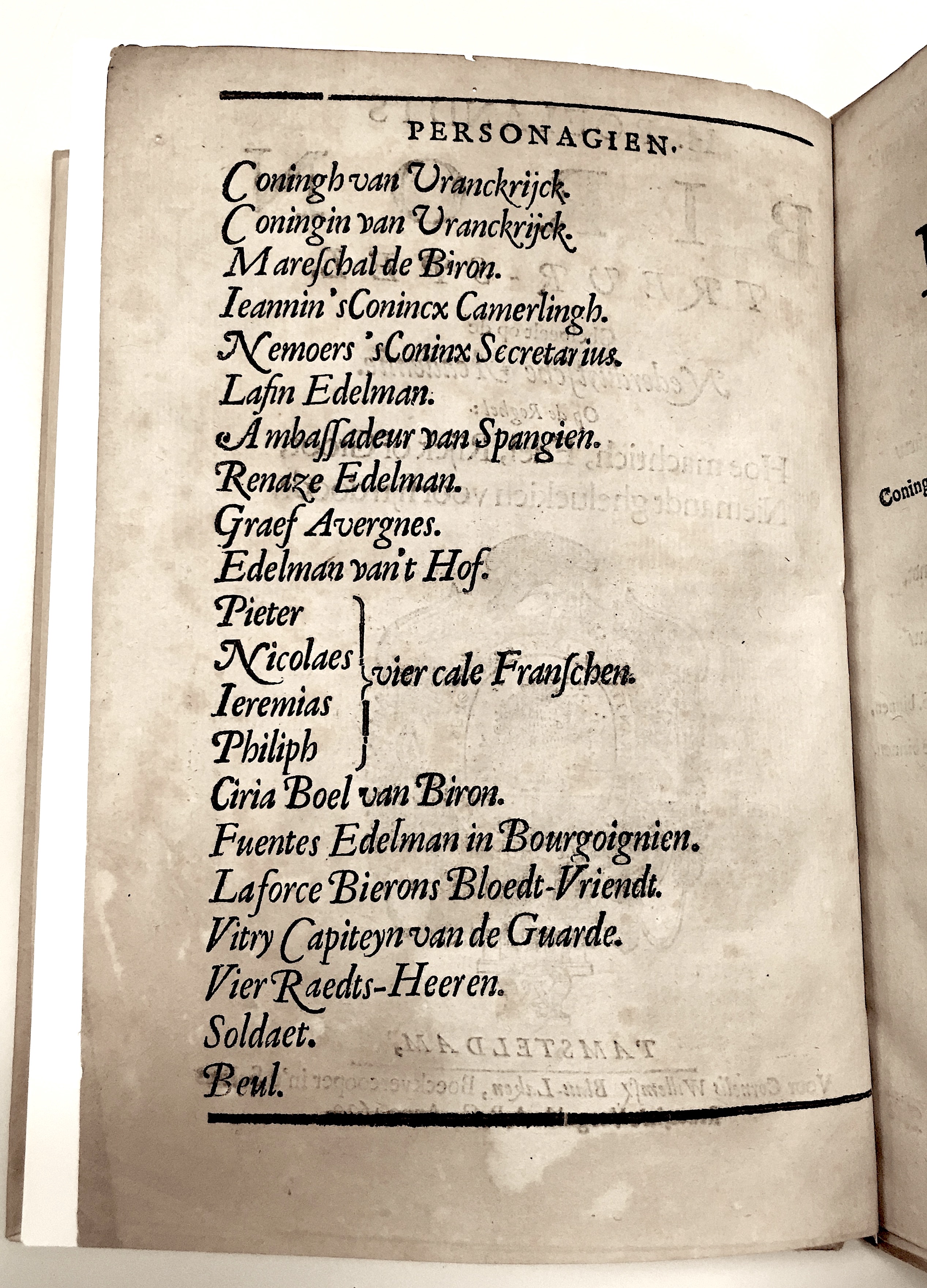 RoelandtBiron1629KBH02