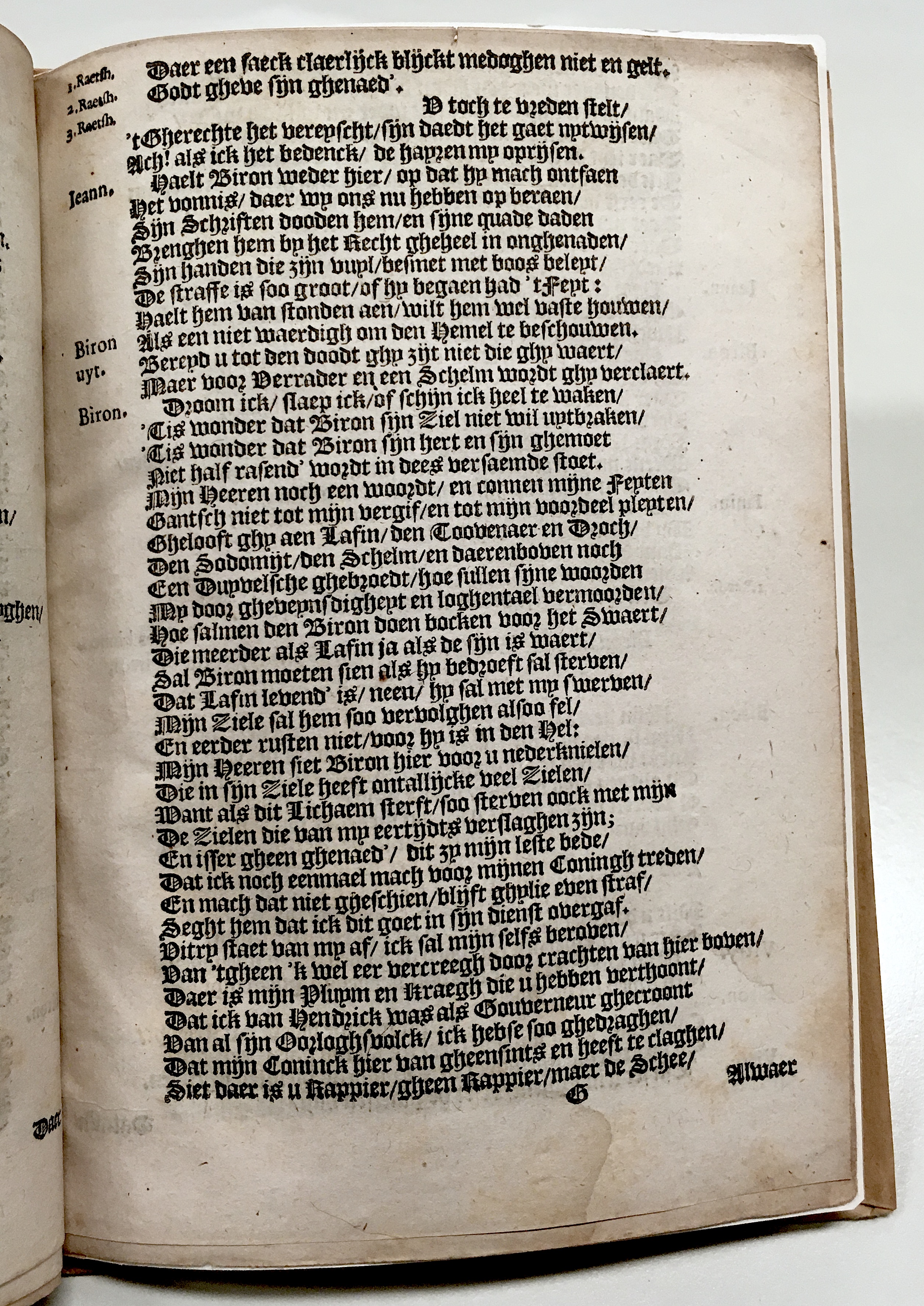 RoelandtBiron1629KBH49