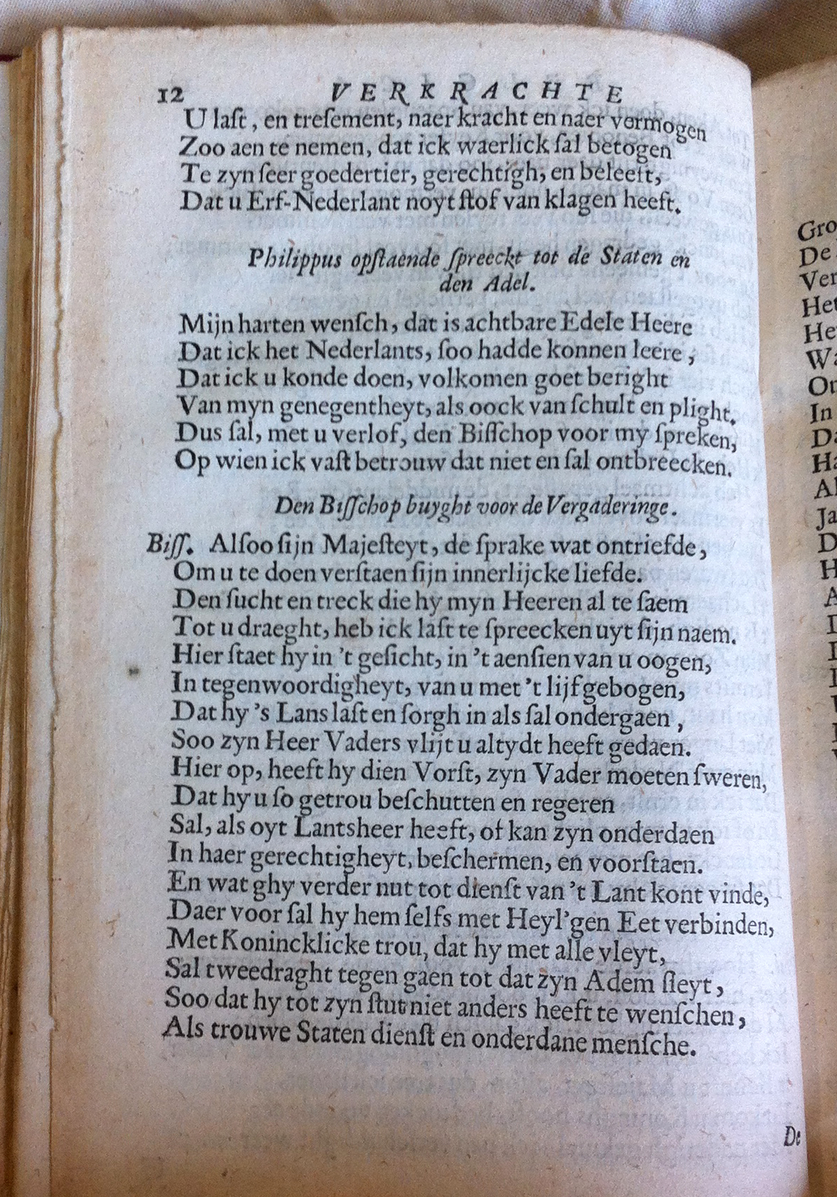 RoggeveenBelgica1669p12.jpg