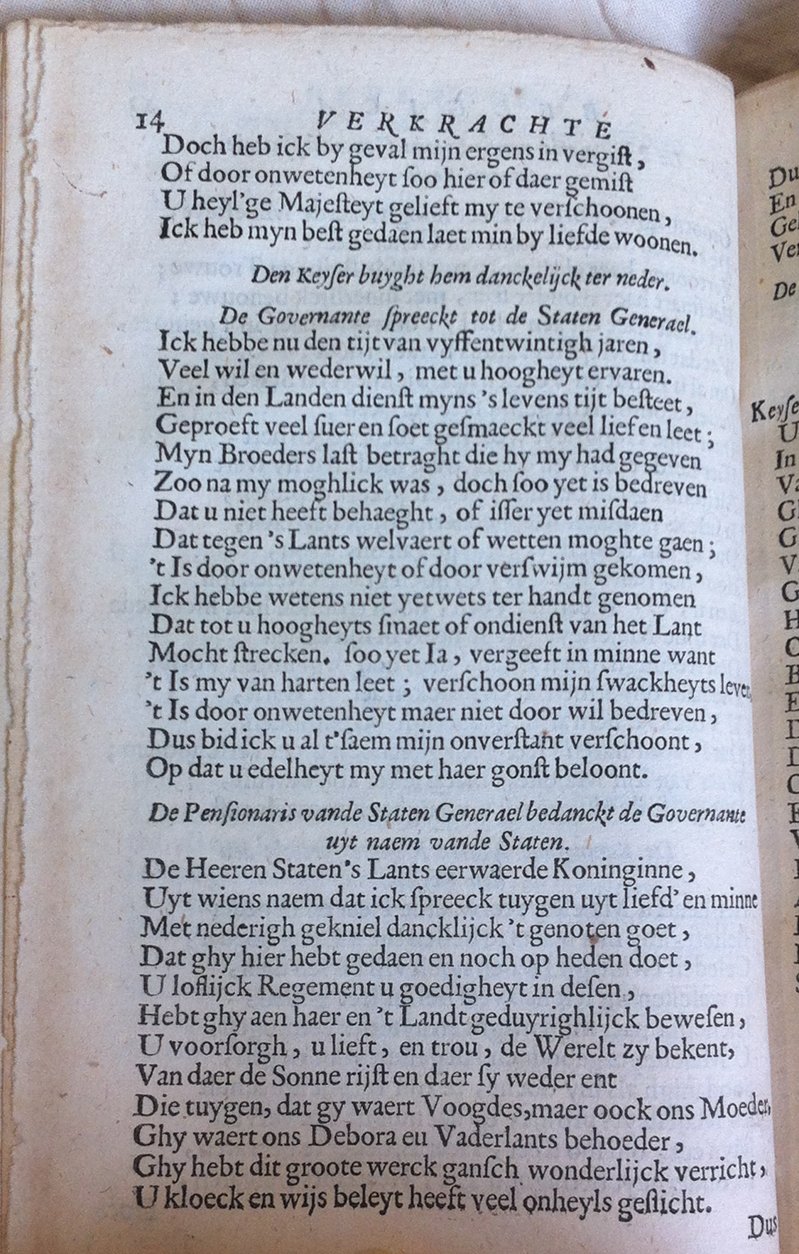 RoggeveenBelgica1669p14.jpg