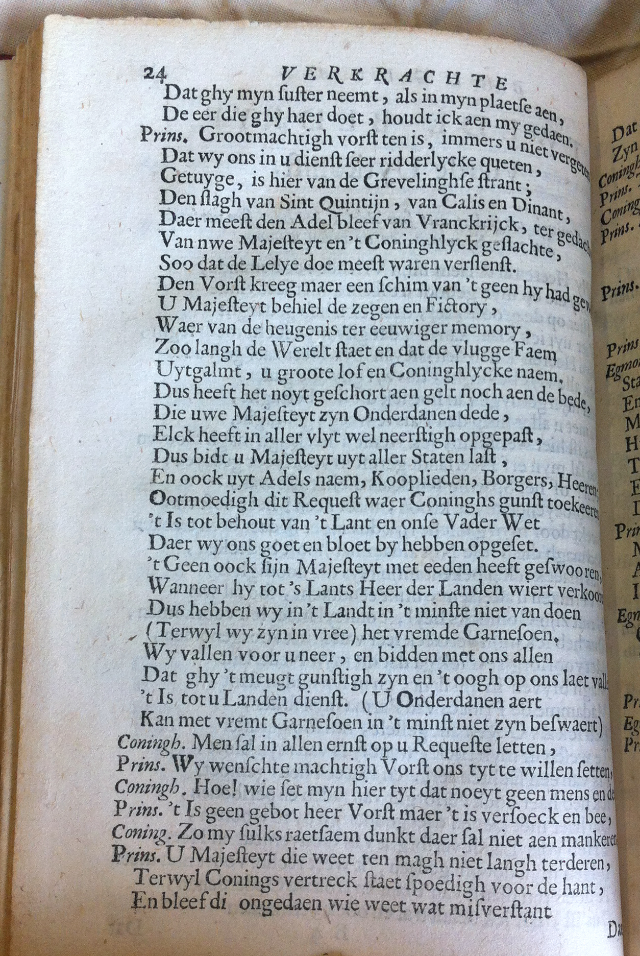 RoggeveenBelgica1669p24.jpg