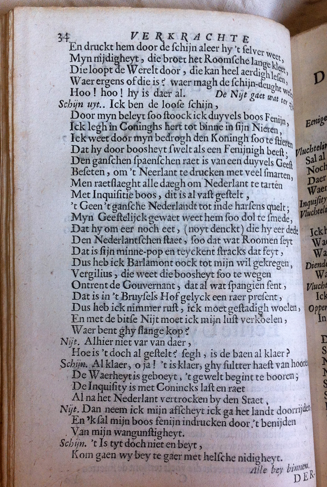 RoggeveenBelgica1669p34.jpg