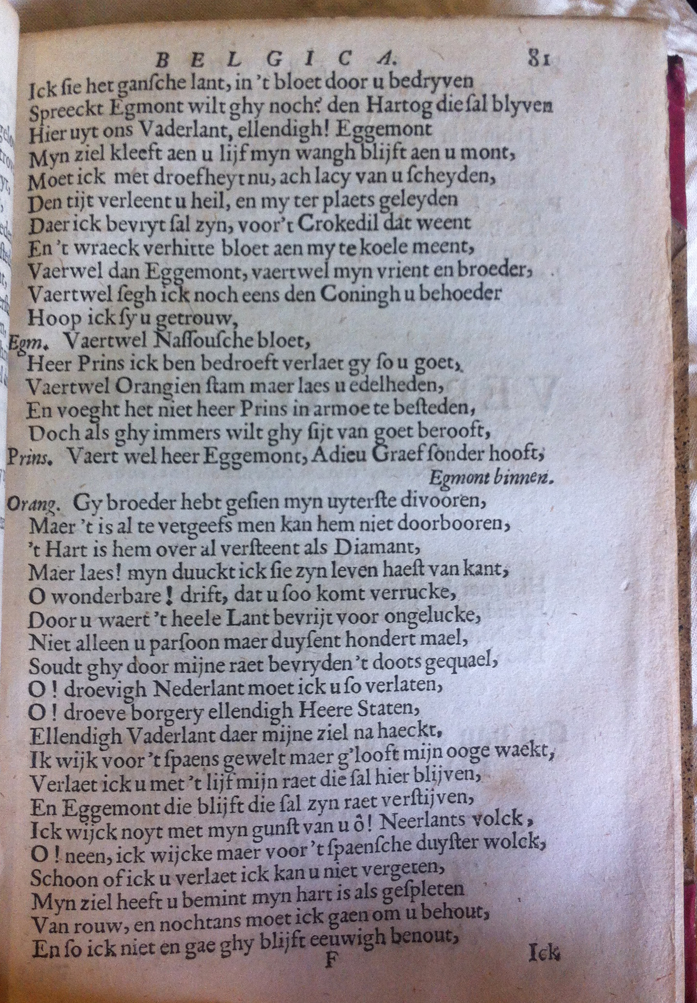 RoggeveenBelgica1669p81.jpg