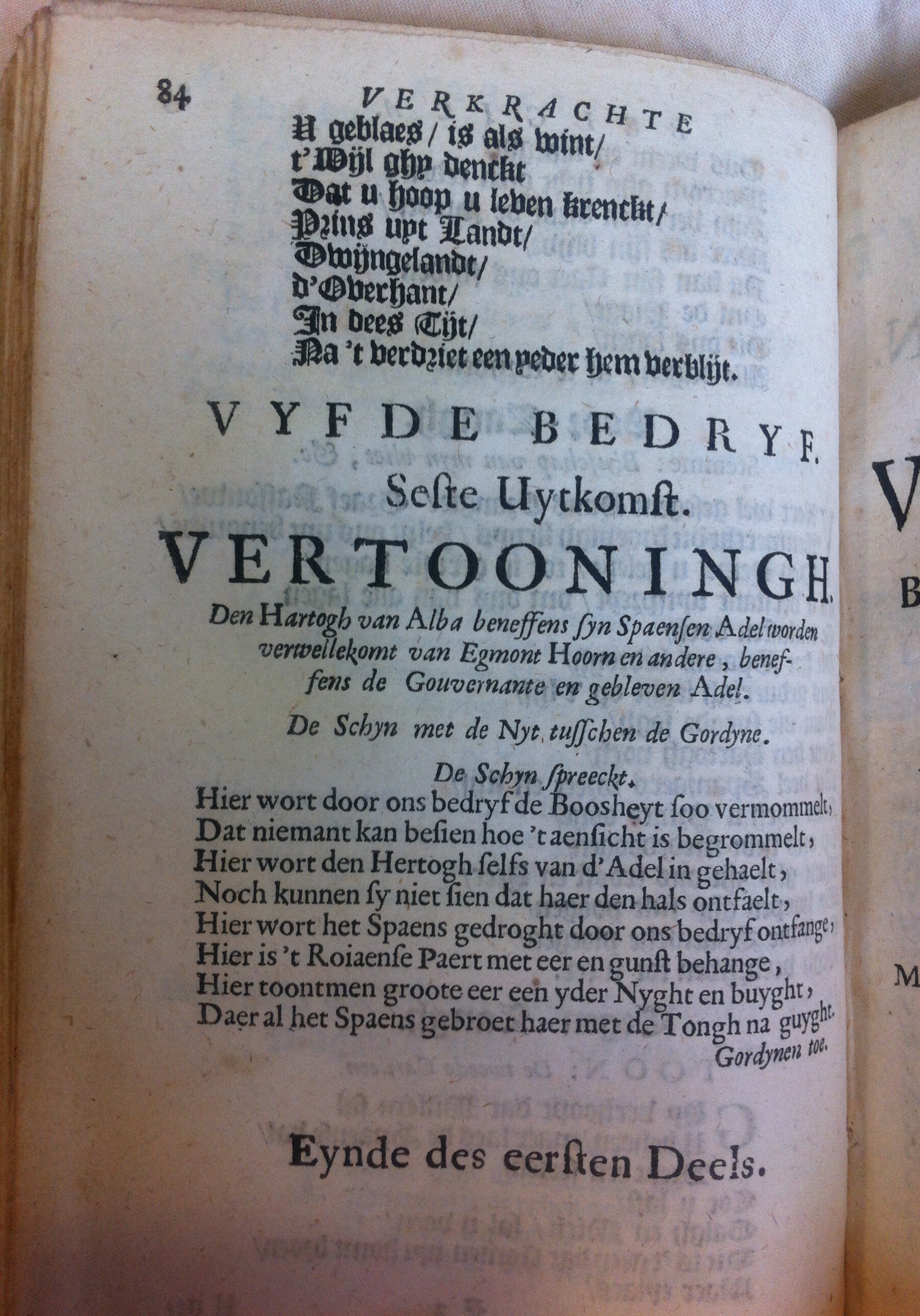 RoggeveenBelgica1669p84.jpg