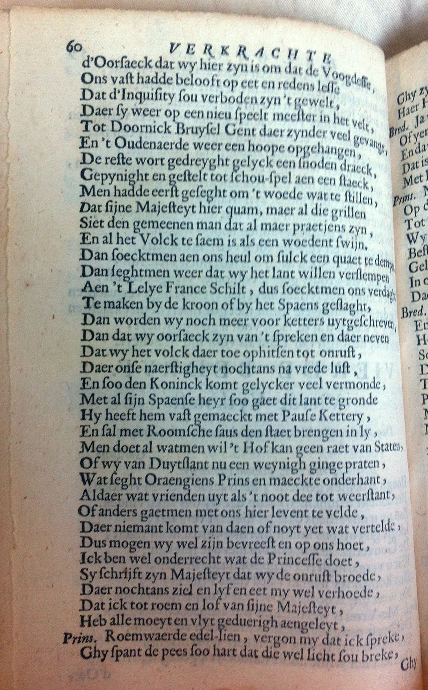 RoggeveenBelgica1669p60