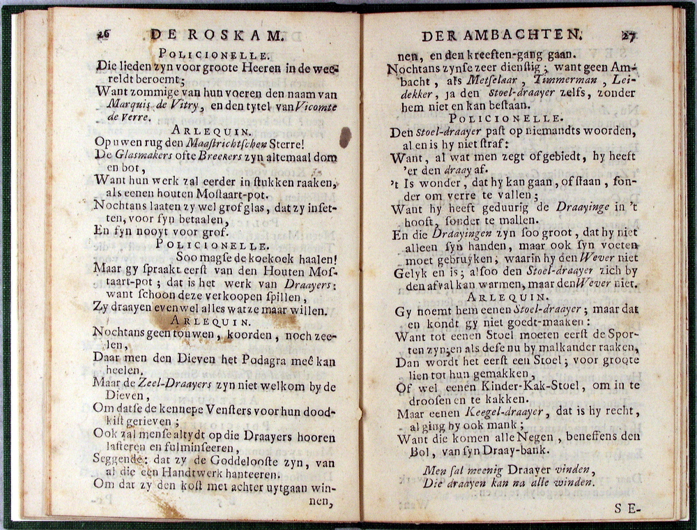 rosk014.jpg