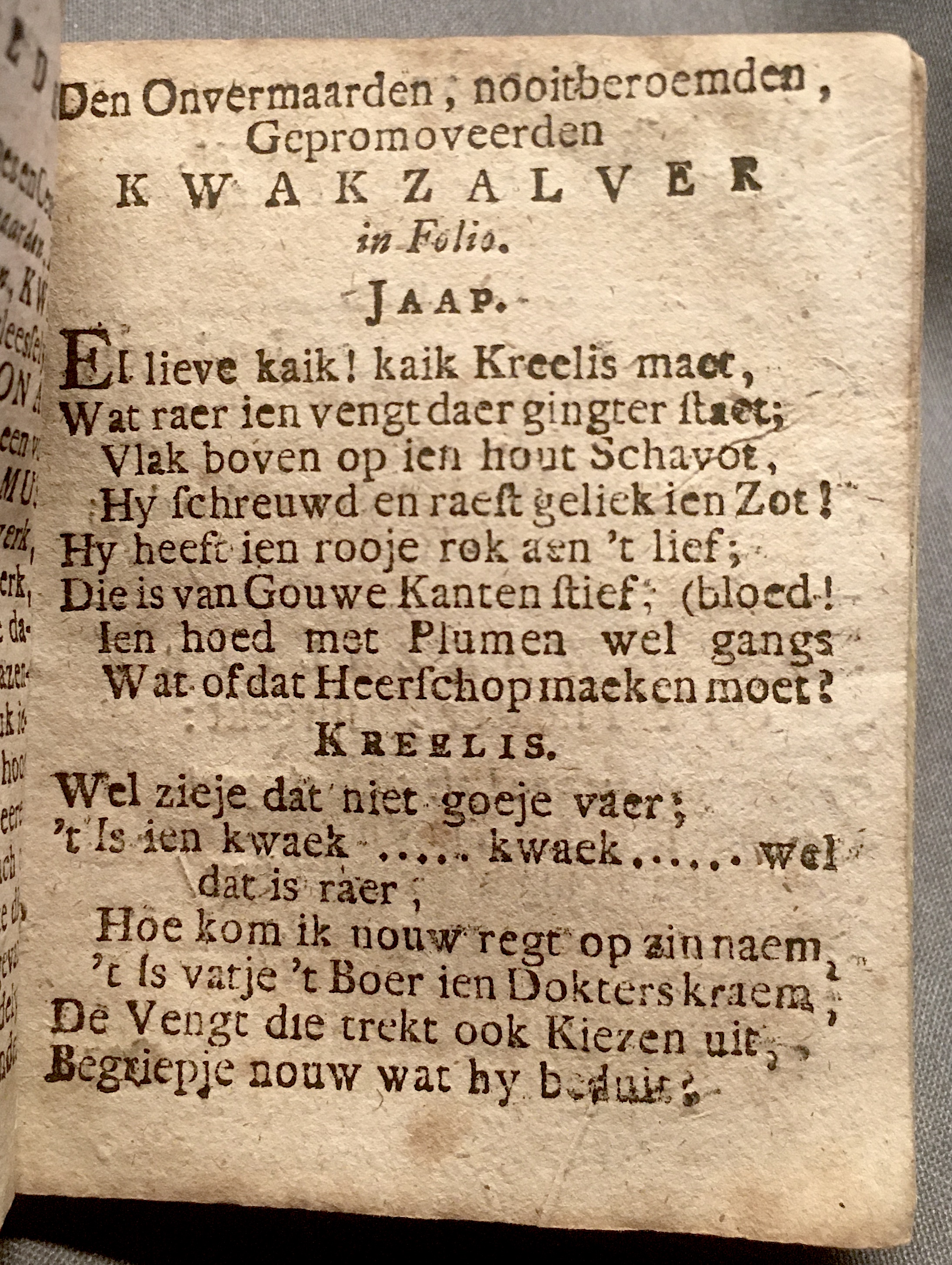 KwakzalverKermis1774p03