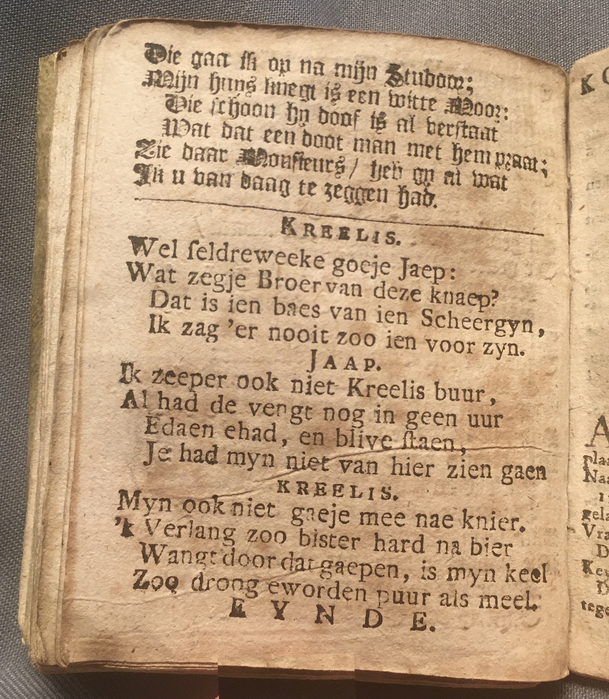 KwakzalverKermis1774p16