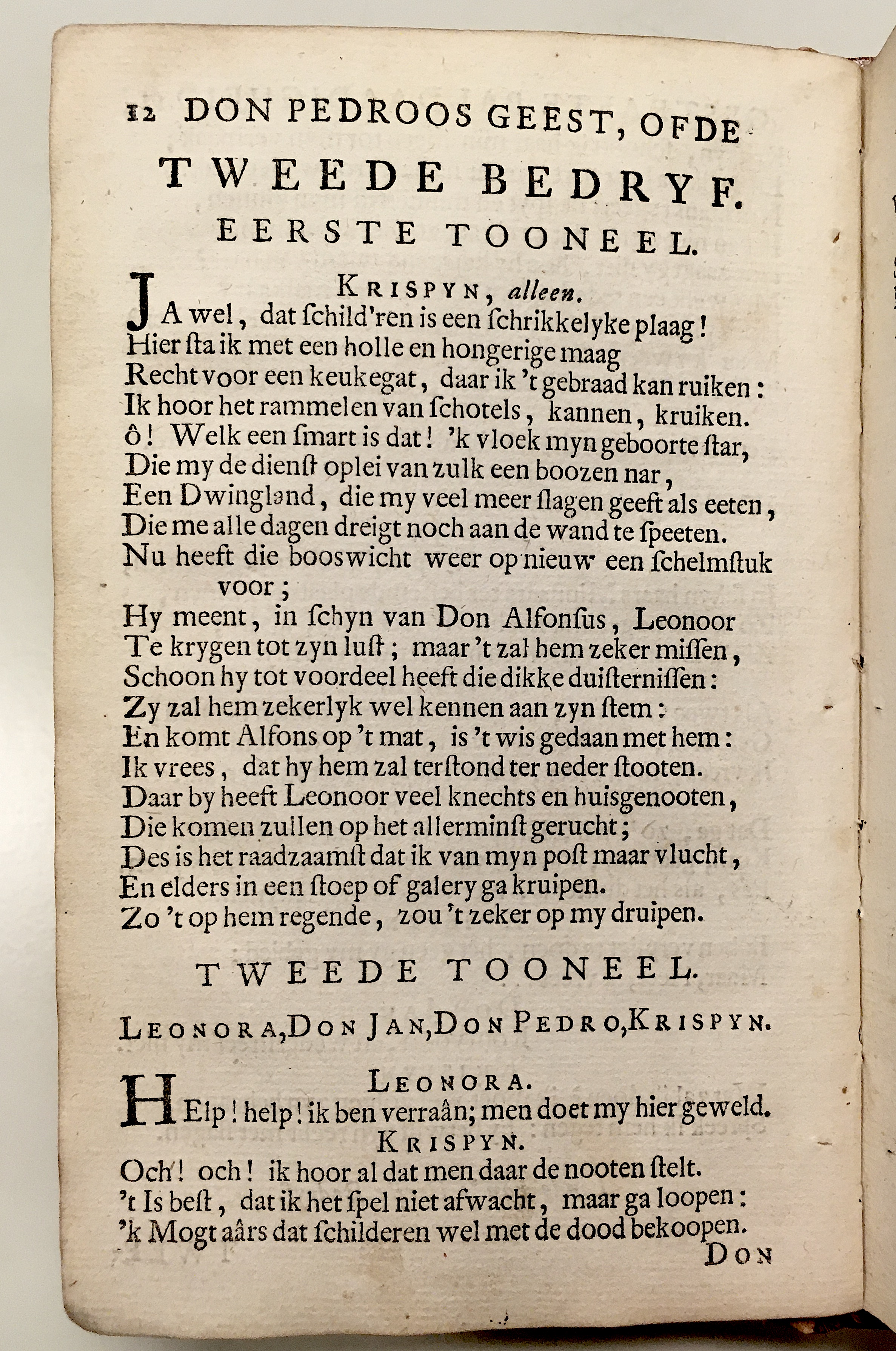 RykPedroosGeest1721p12.jpg