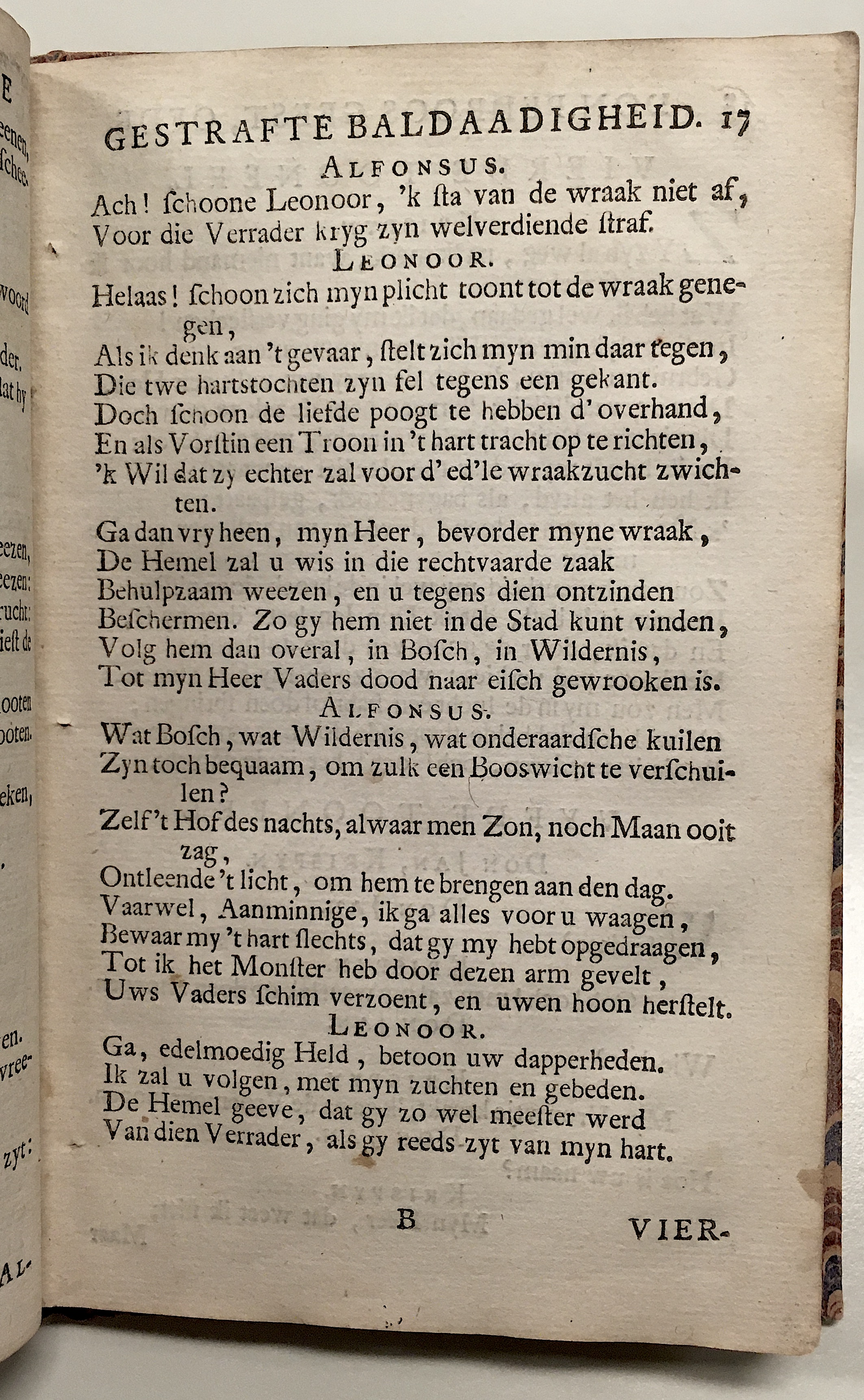 RykPedroosGeest1721p17.jpg