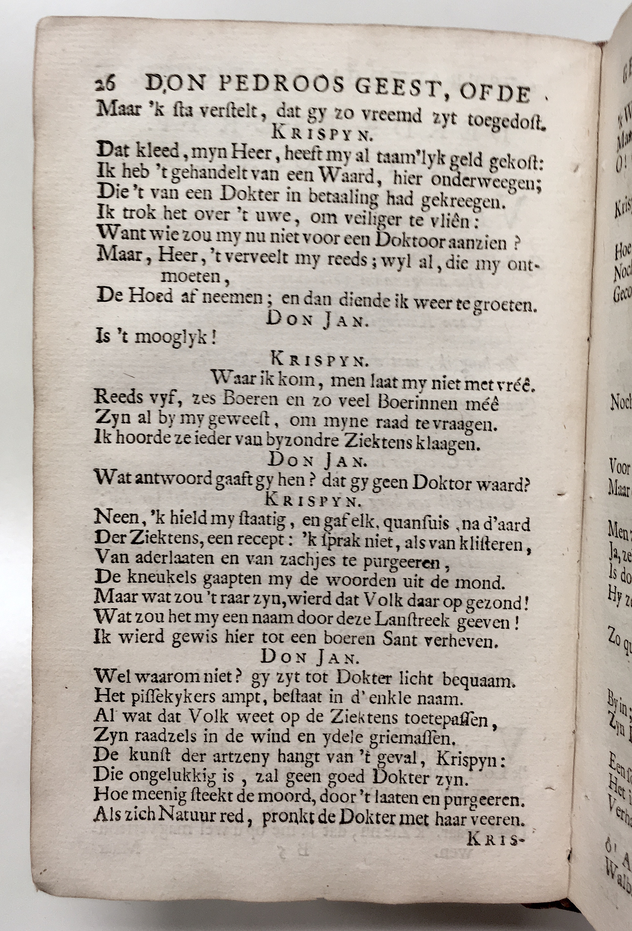 RykPedroosGeest1721p26.jpg