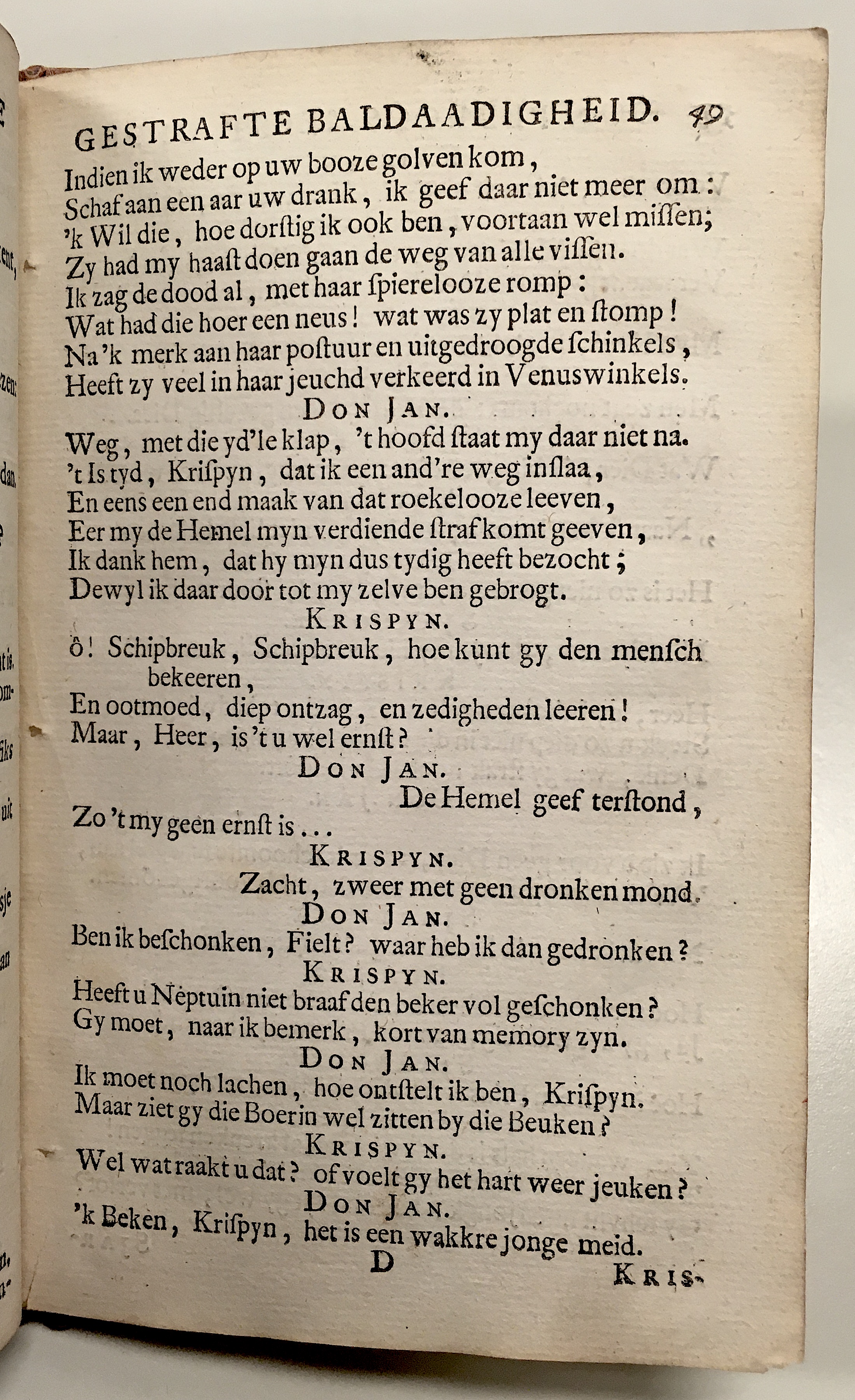 RykPedroosGeest1721p49.jpg