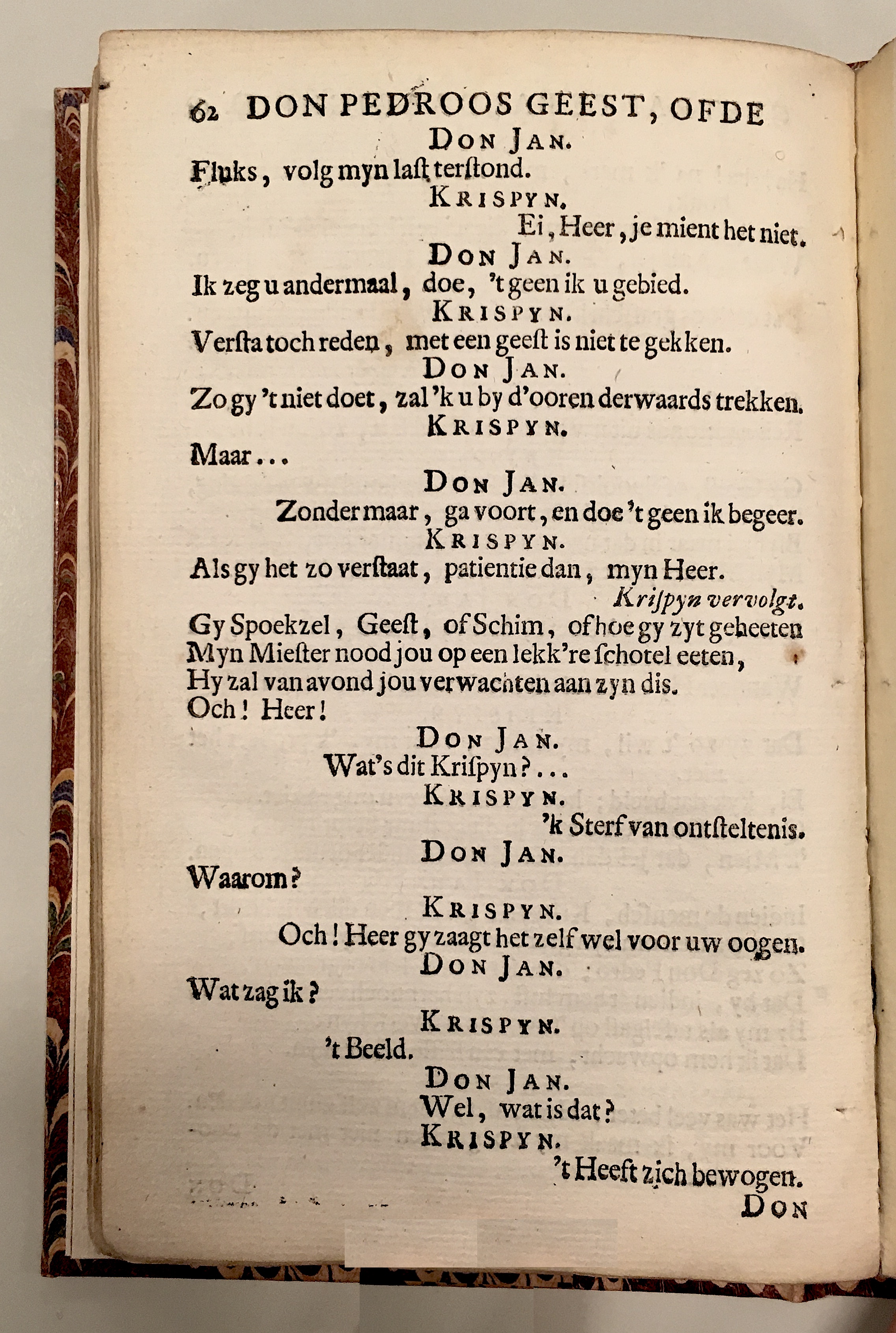 RykPedroosGeest1721p62.jpg