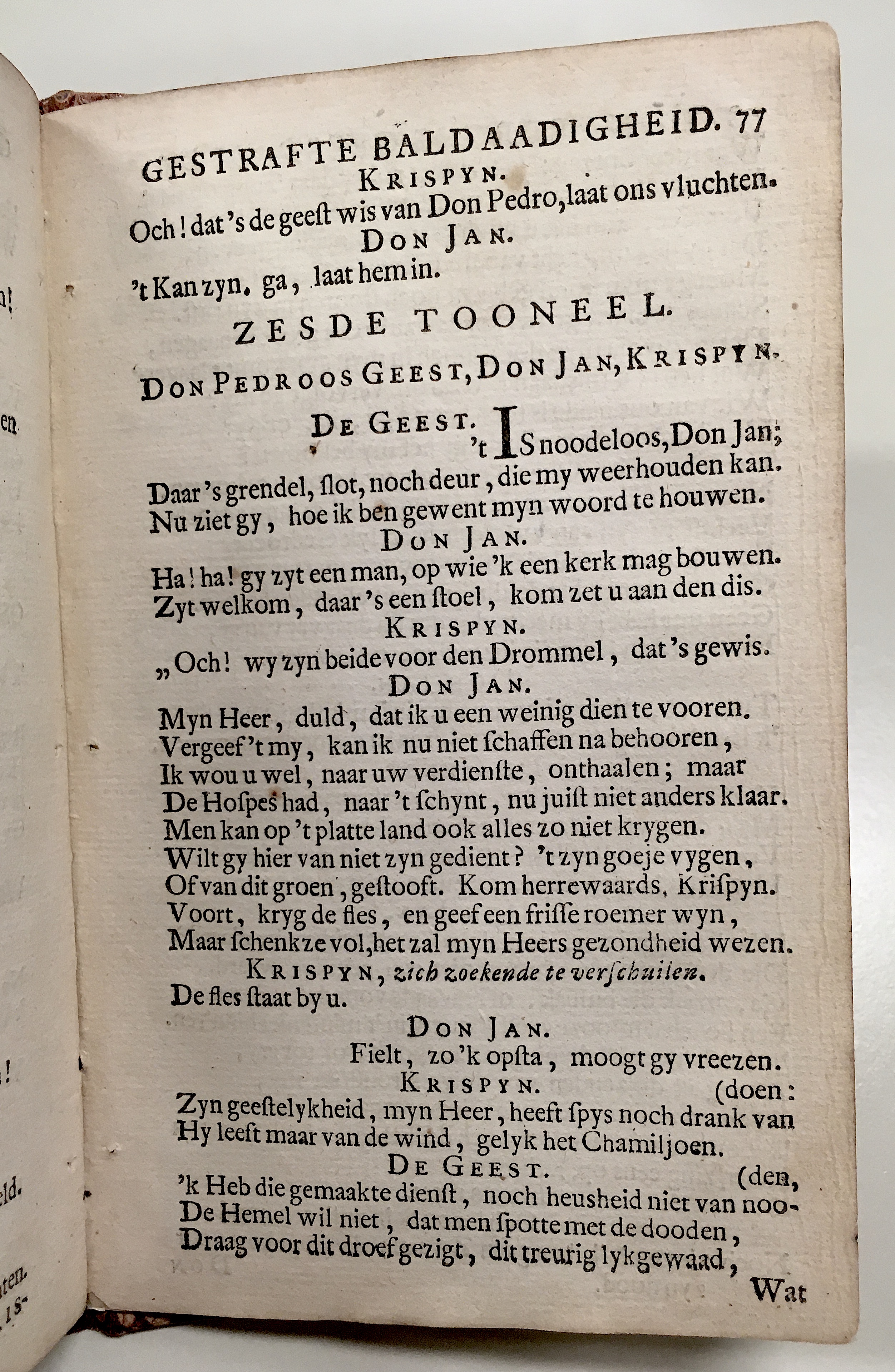 RykPedroosGeest1721p77.jpg