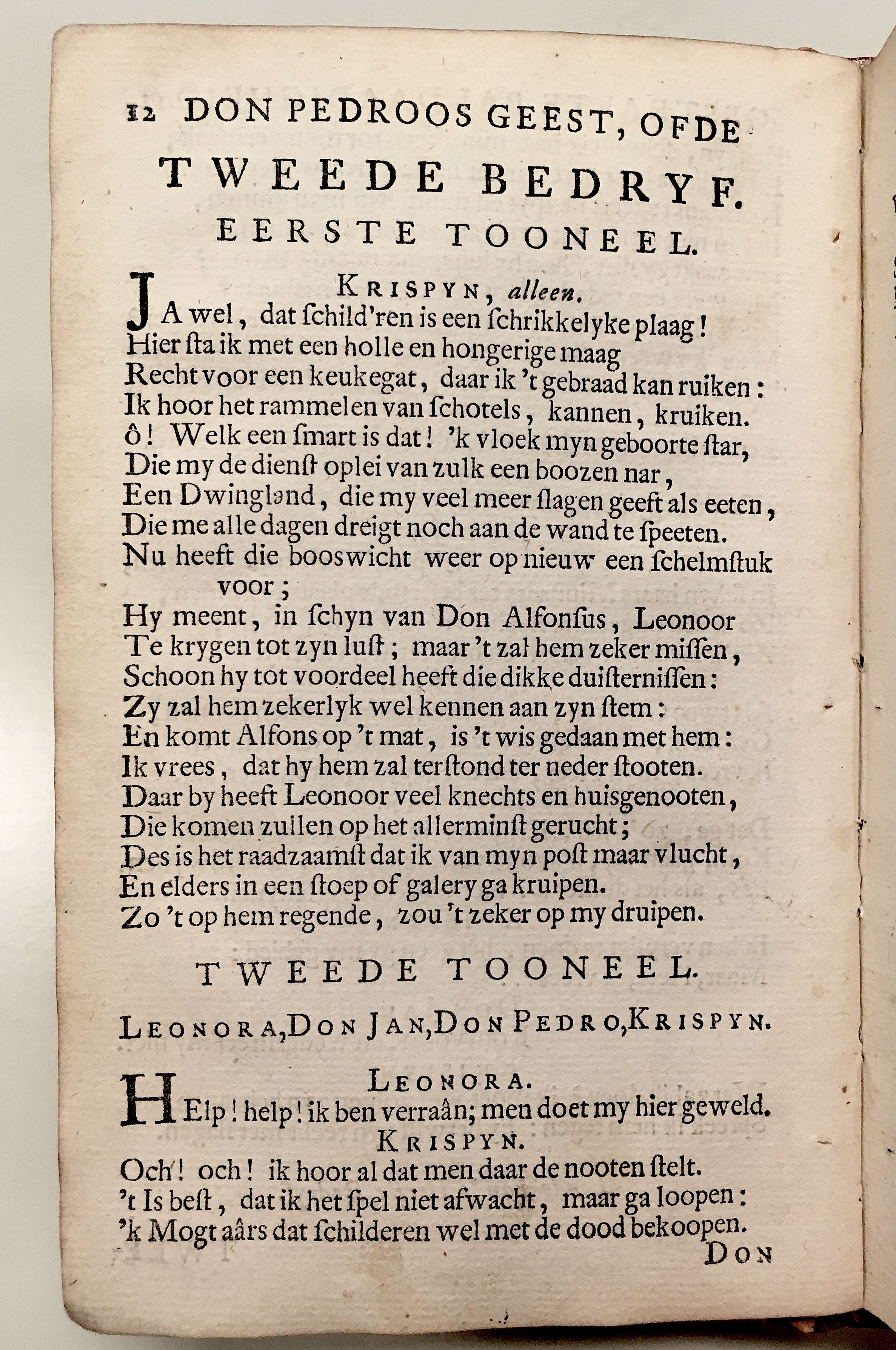 RykPedroosGeest1721p12