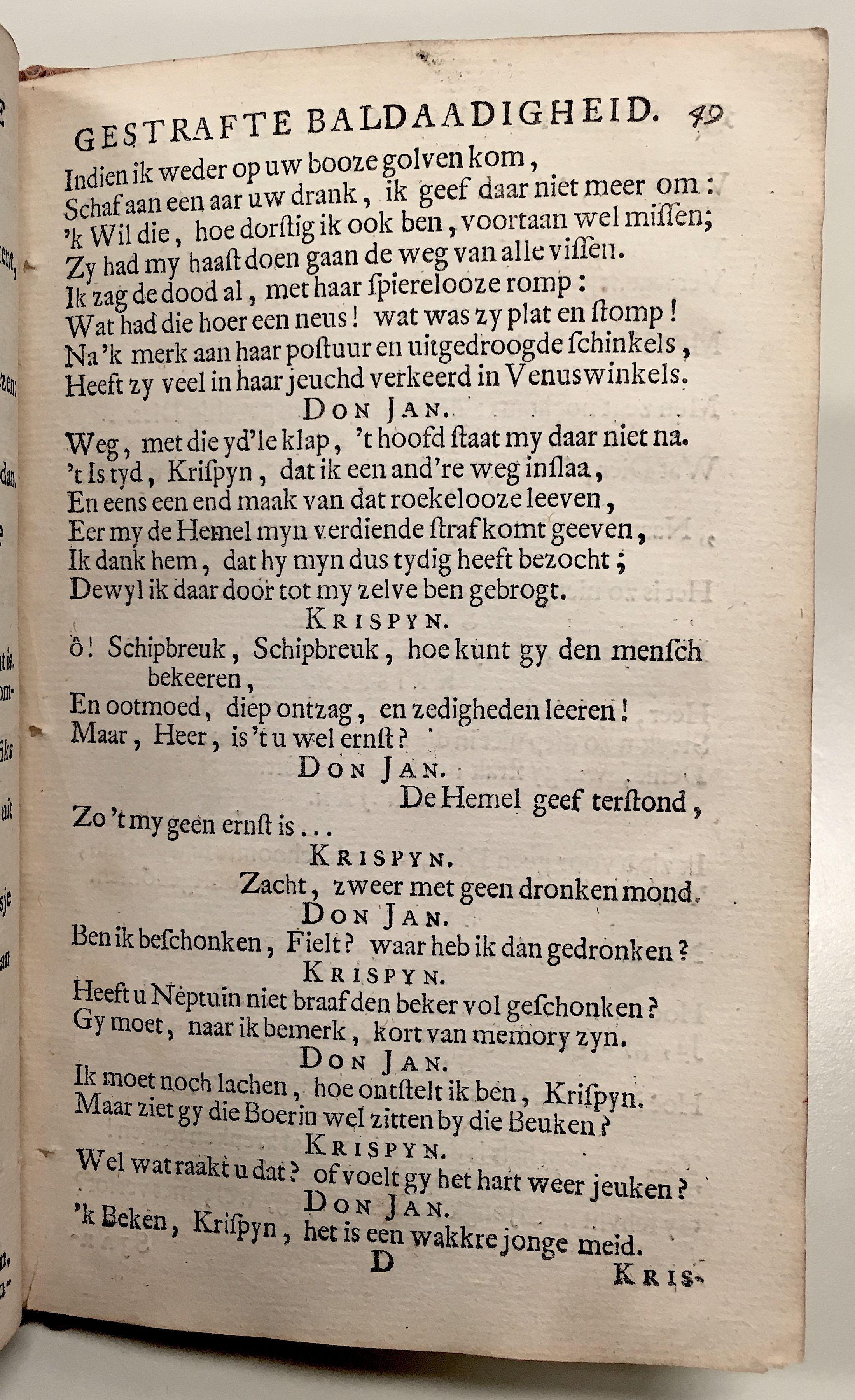 RykPedroosGeest1721p49