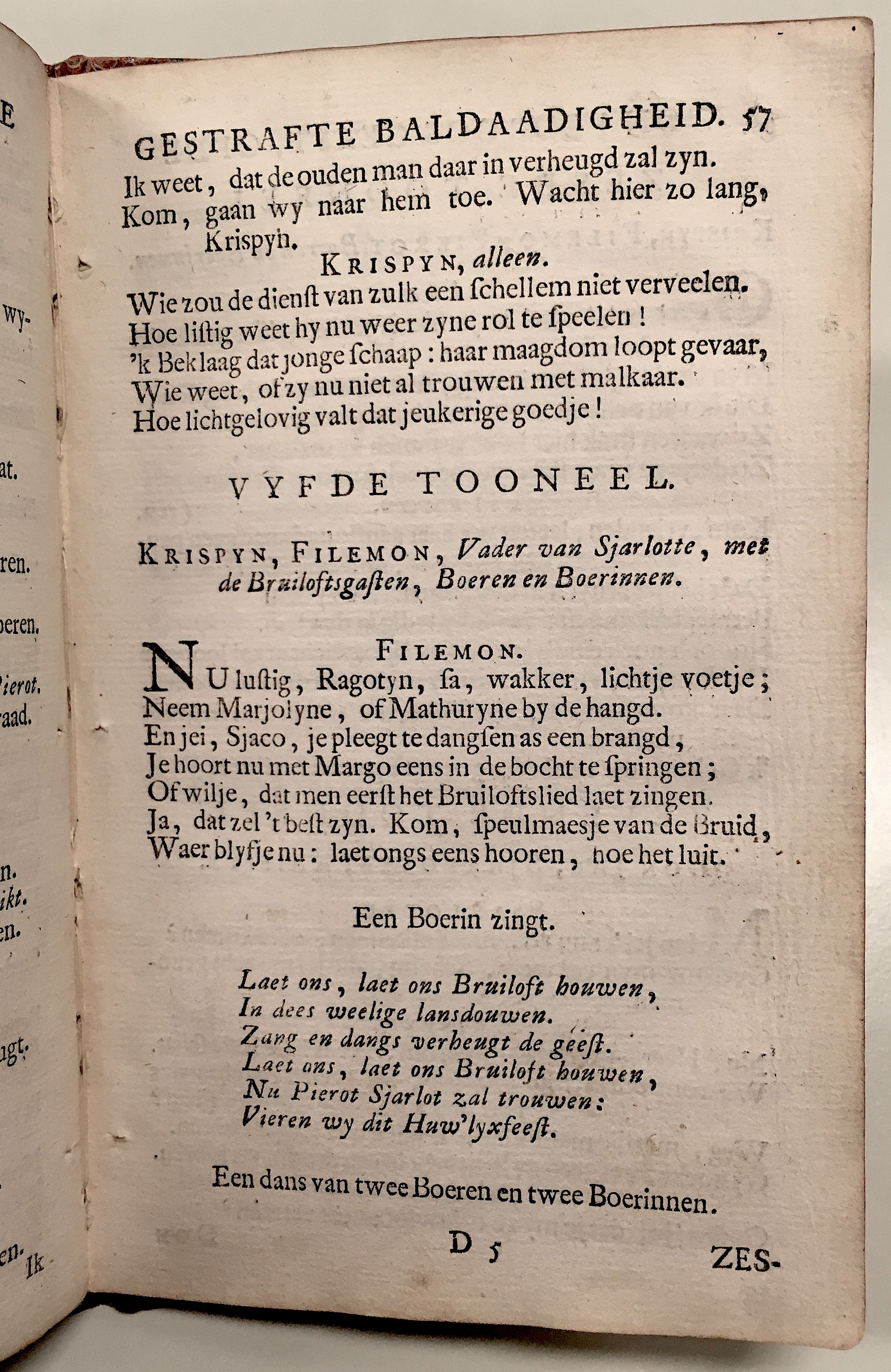 RykPedroosGeest1721p57