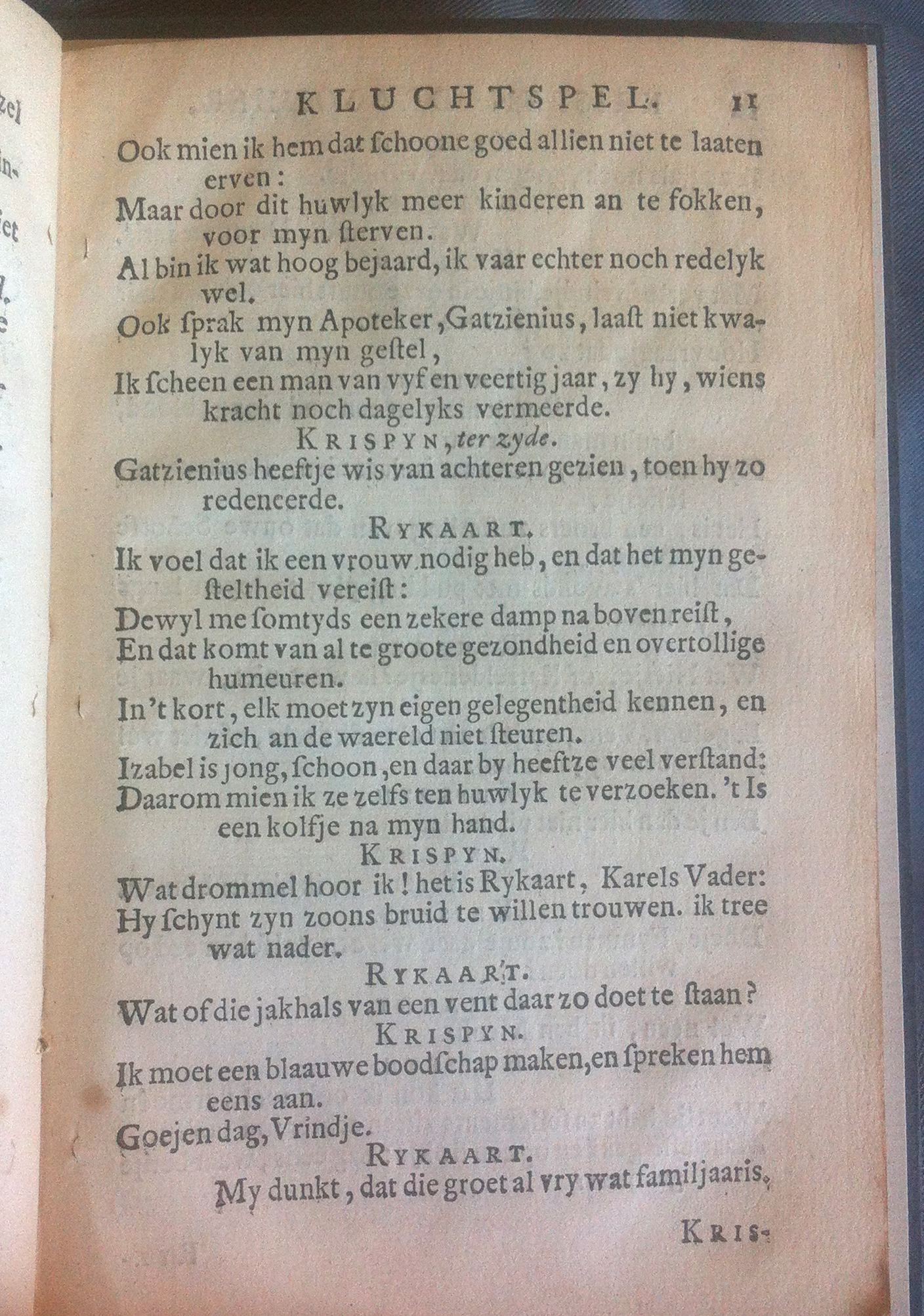 RykDragonder1714a11