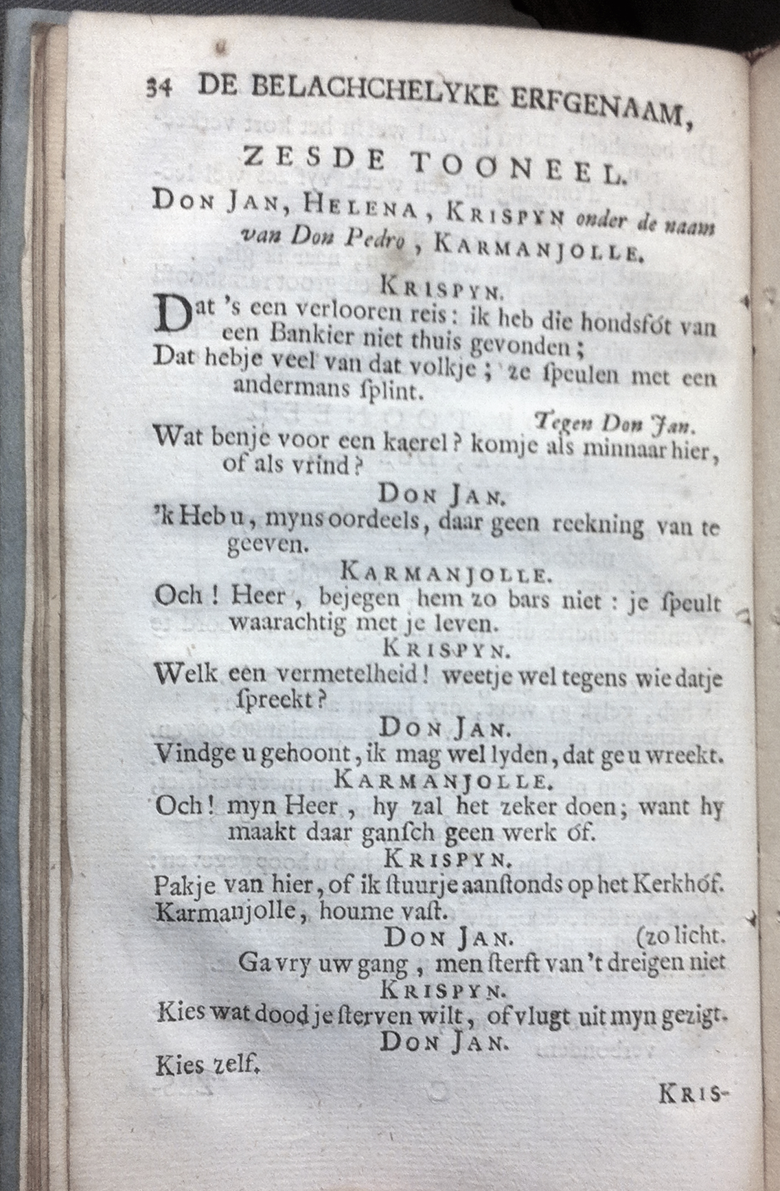 RykErfgenaam1710p34.jpg