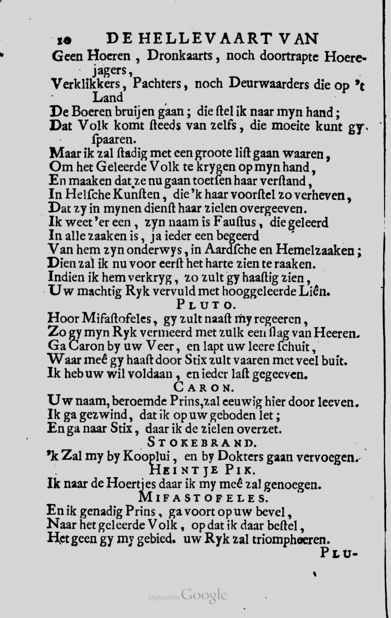 RyndorpFaustus1731p10.jpg