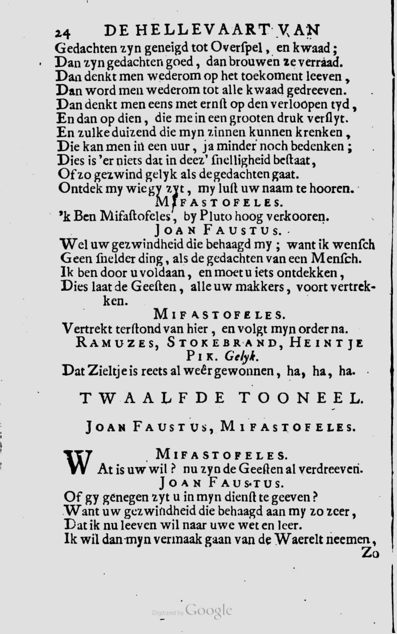 RyndorpFaustus1731p24.jpg