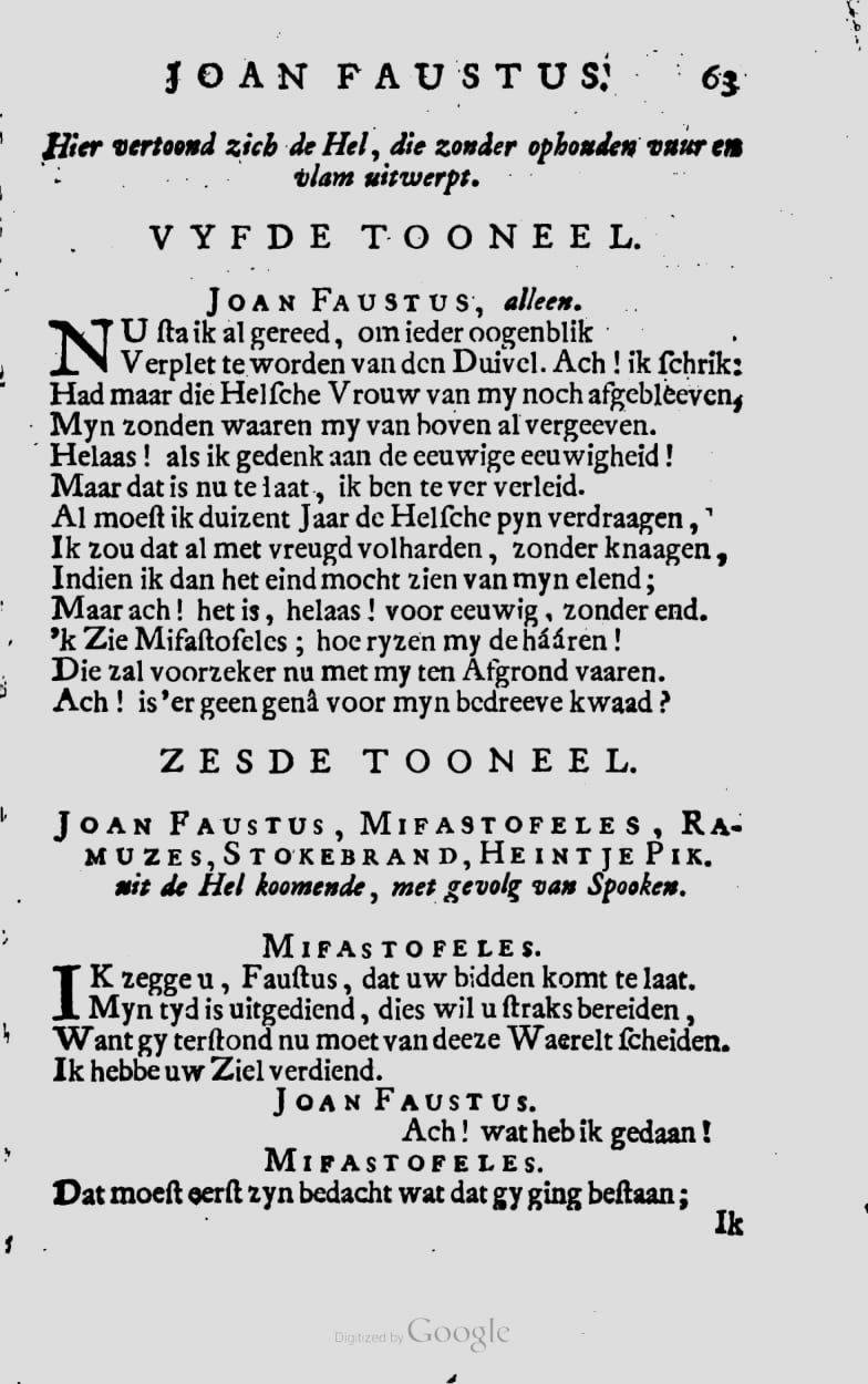 RyndorpFaustus1731p63.jpg