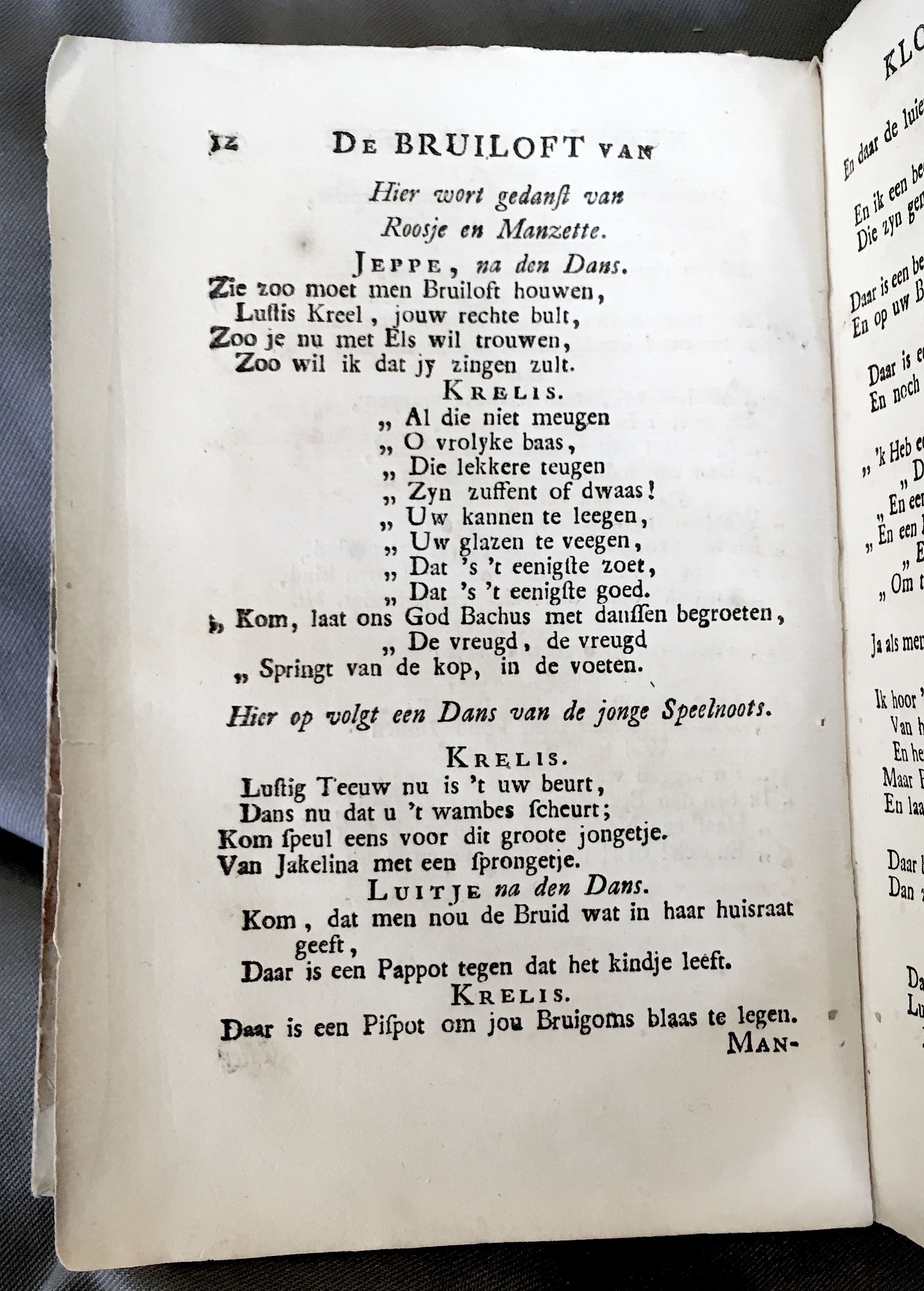 Kloris1727p12.jpg