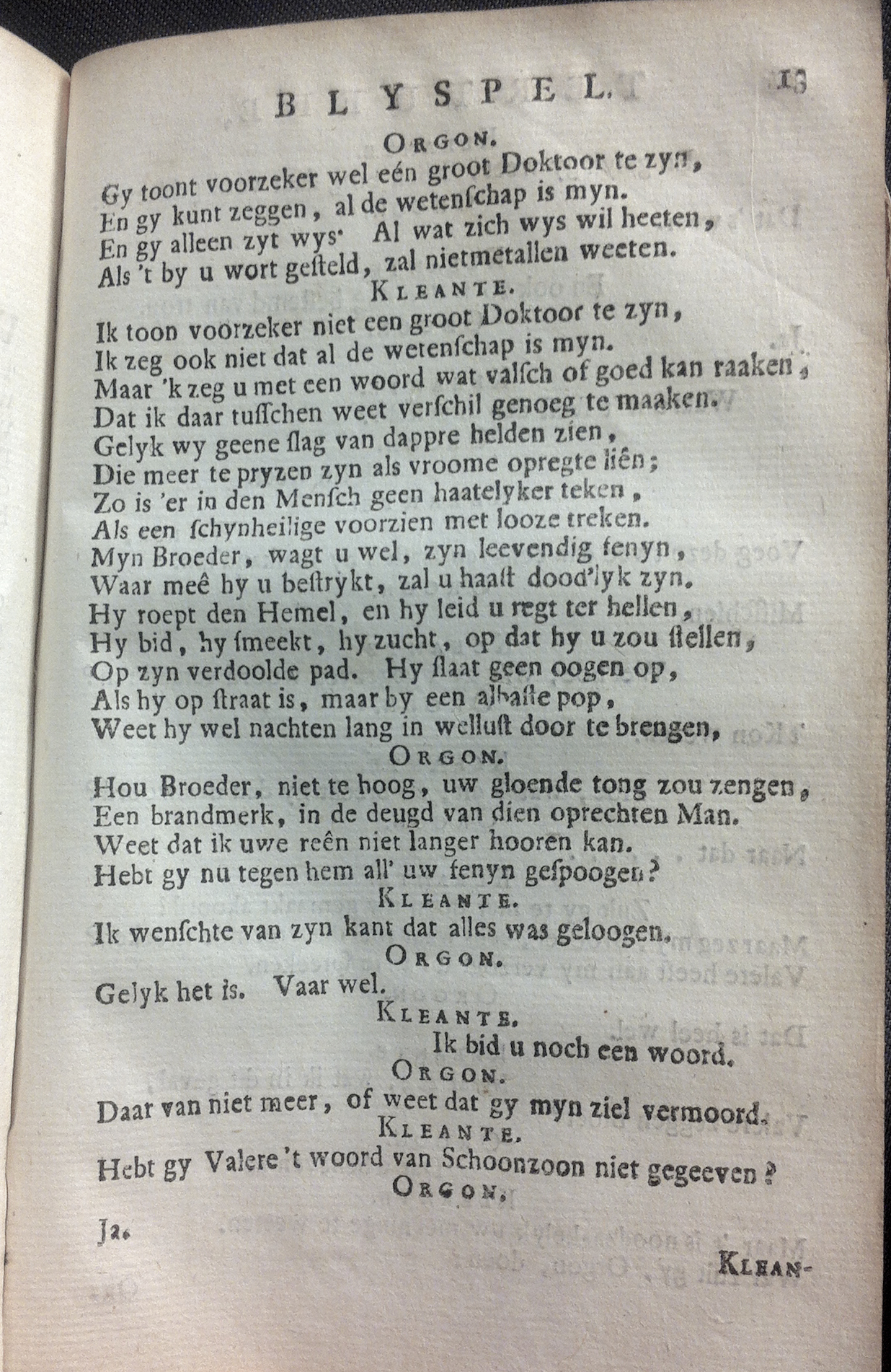 RyndorpTertuffe1733p13