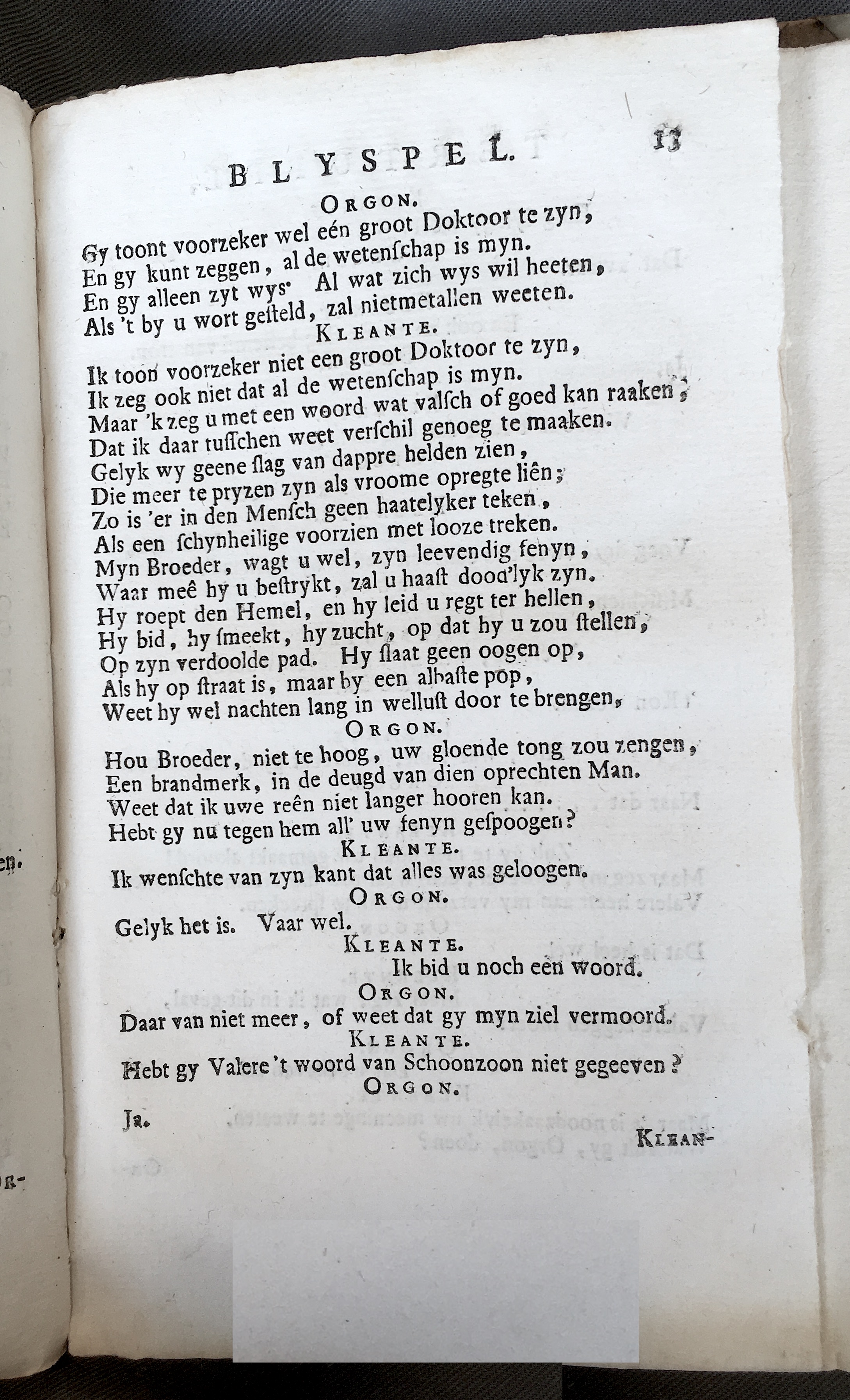 RyndorpTertuffe1733p13.jpg