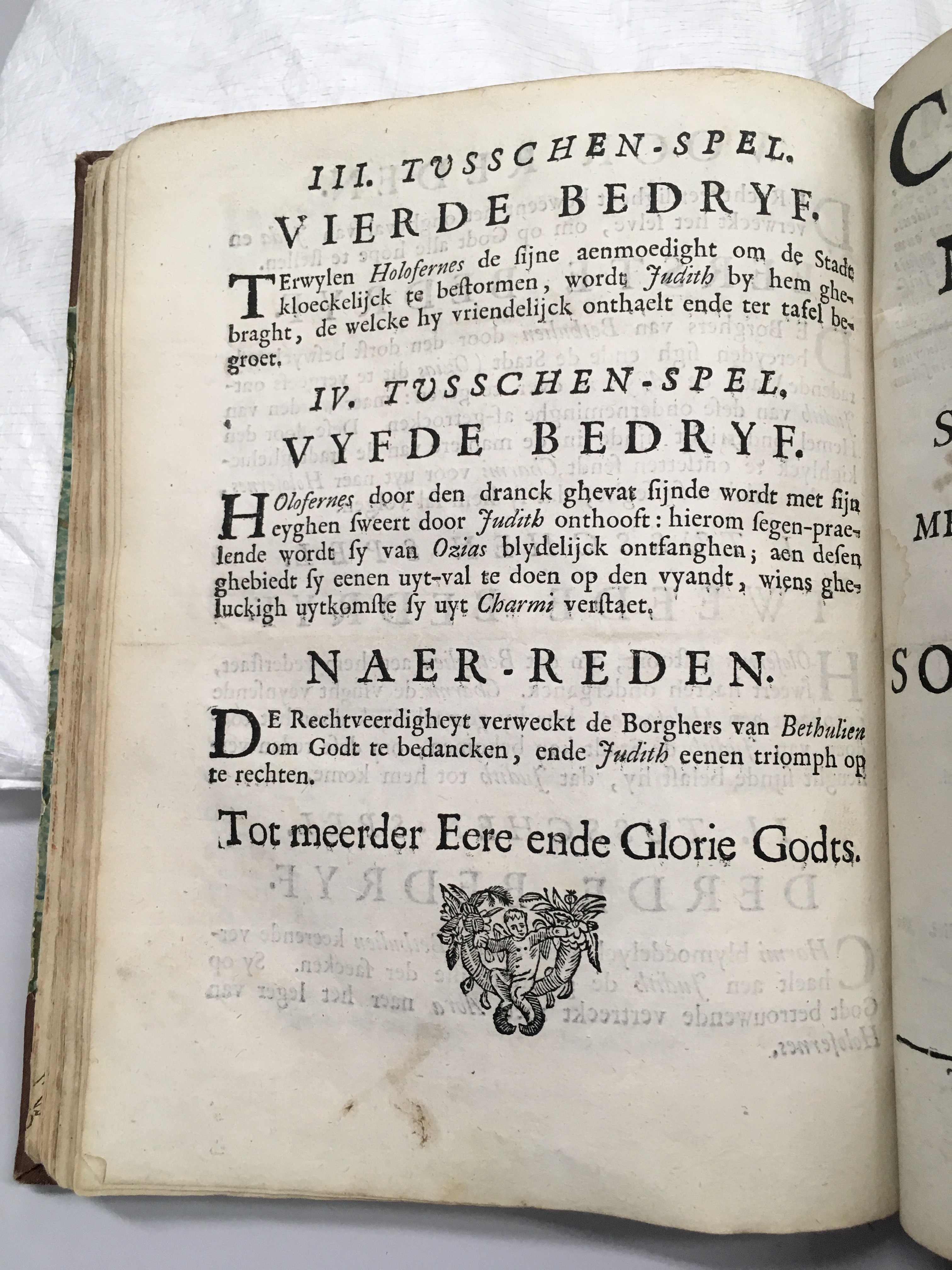 SJBethulienBelle1726p04.jpg