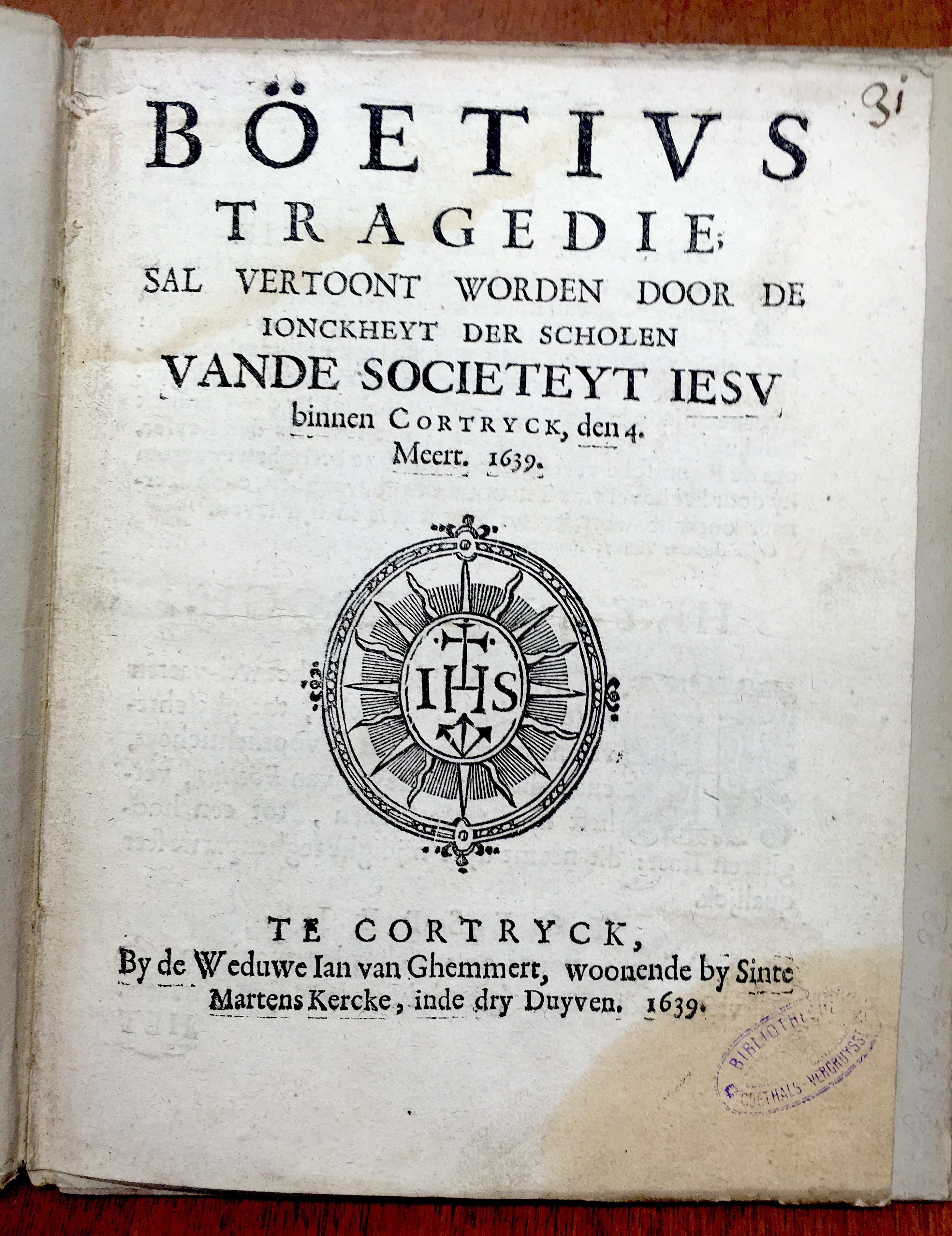 SJBoetiusKortrijk1639p01.jpg