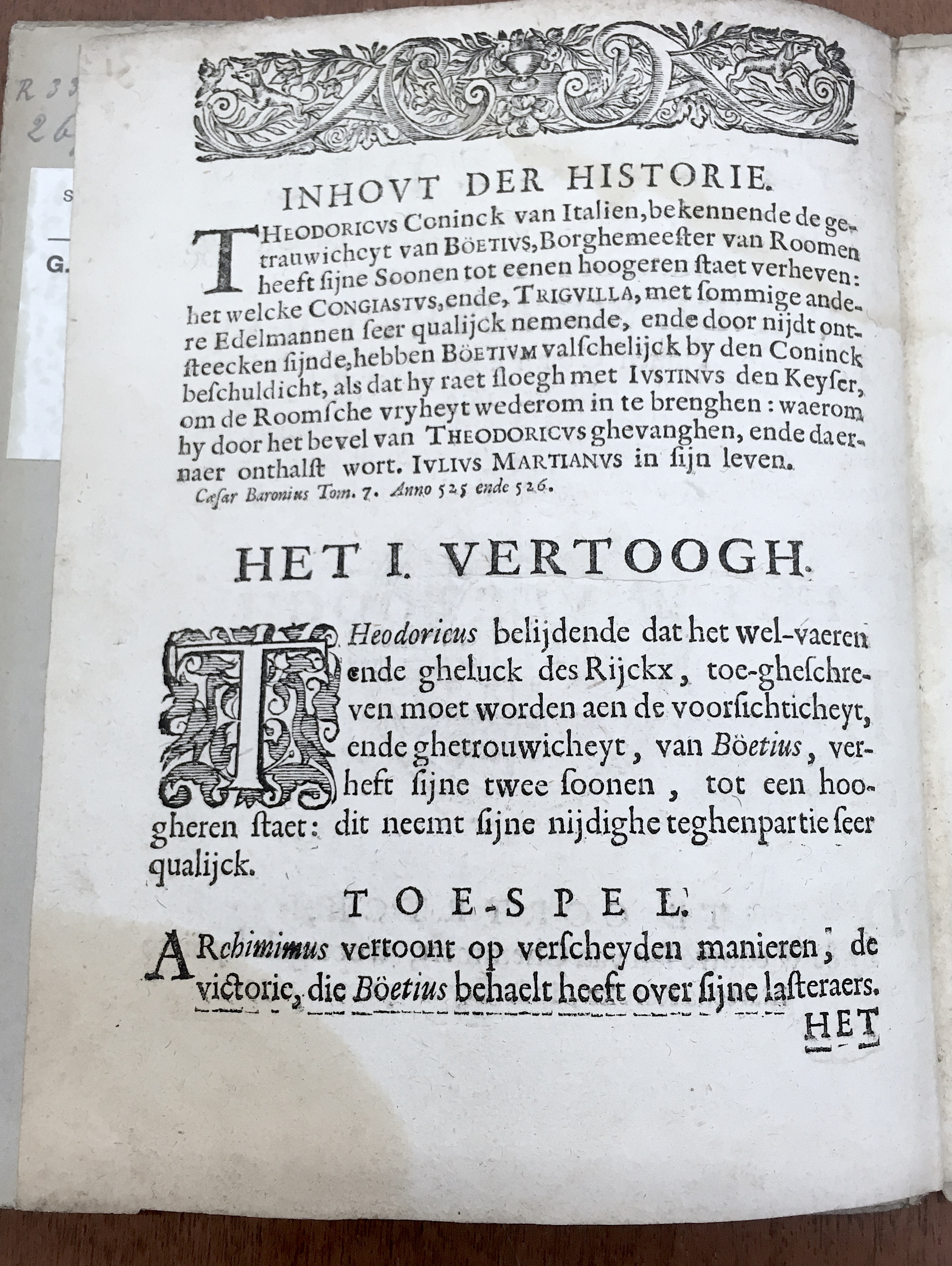 SJBoetiusKortrijk1639p02