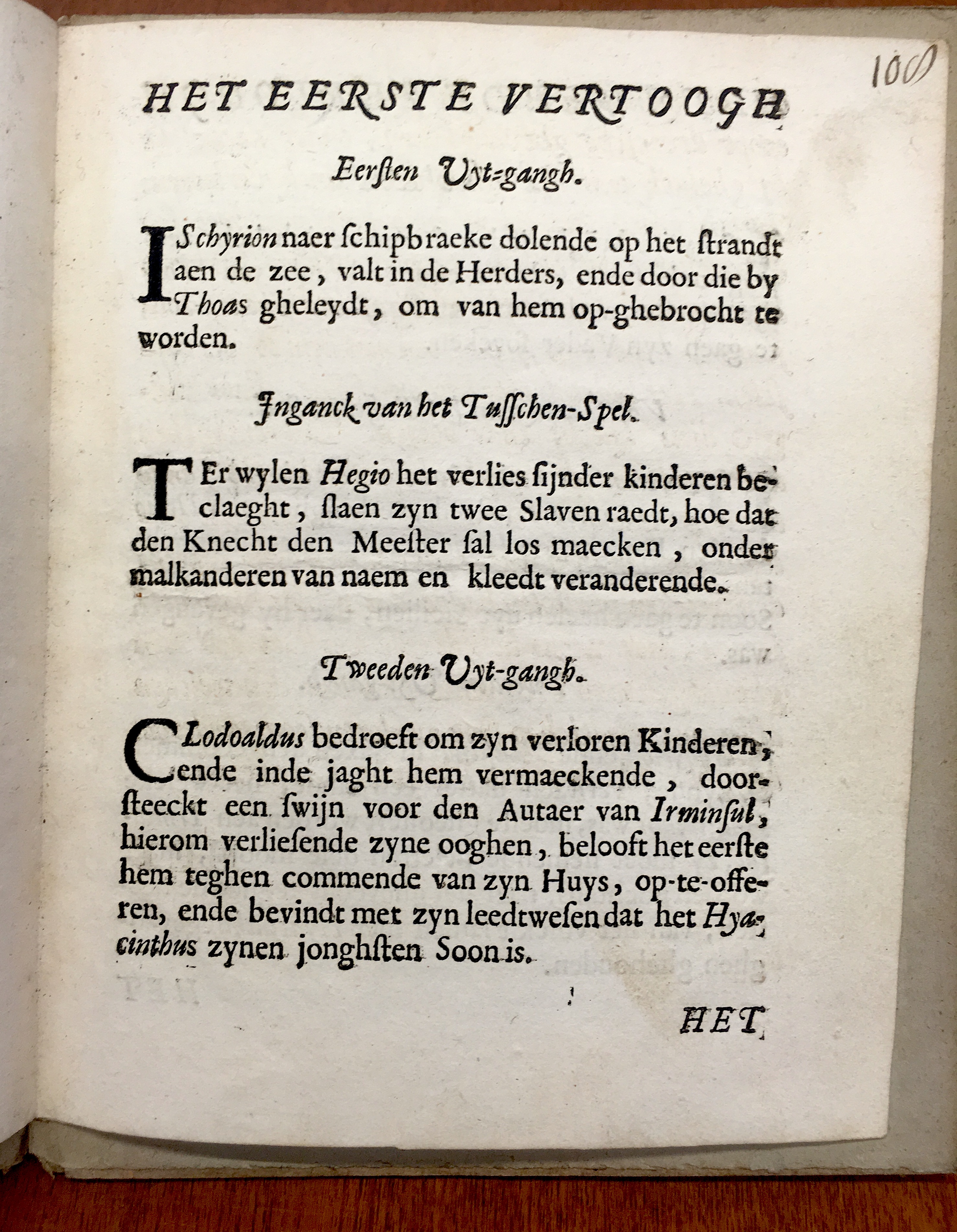 SJClodoaldusKortrijk1665p05.jpg