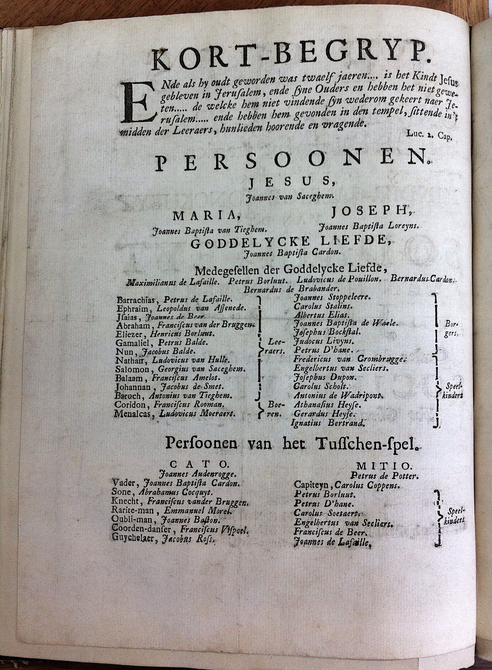 SJJesusGent1734p02.jpg