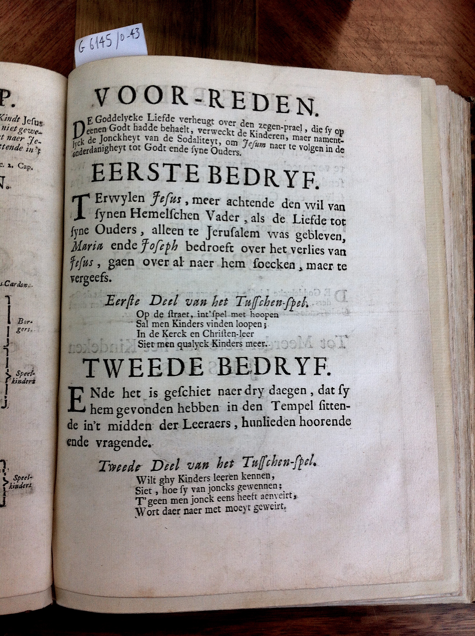 SJJesusGent1734p03.jpg