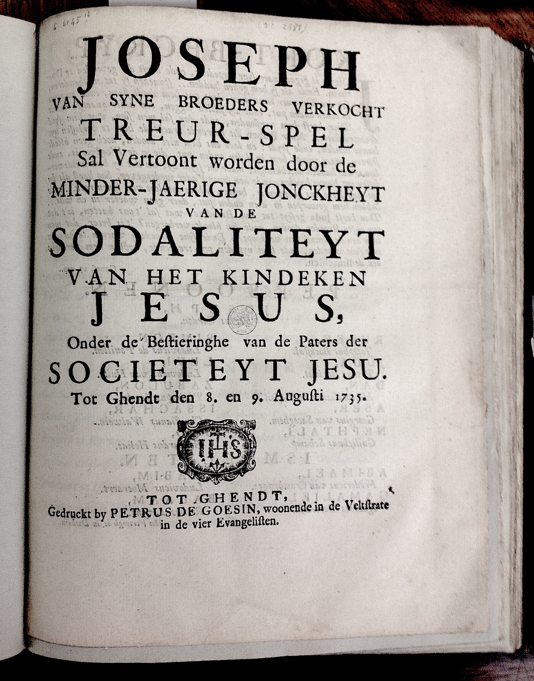 SJGentJoseph1735p01.jpg