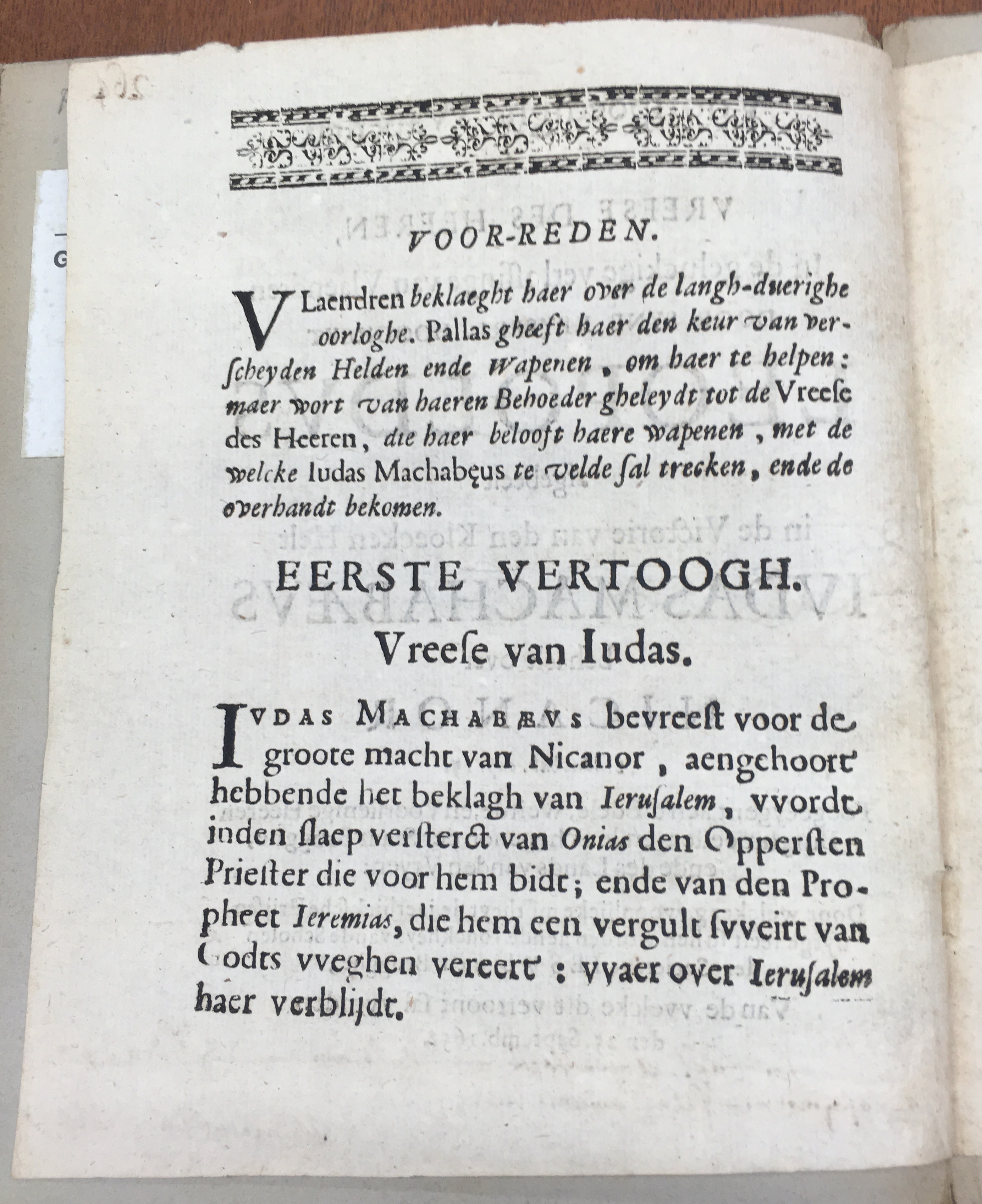 SJLeopoldusBrugge1652p02