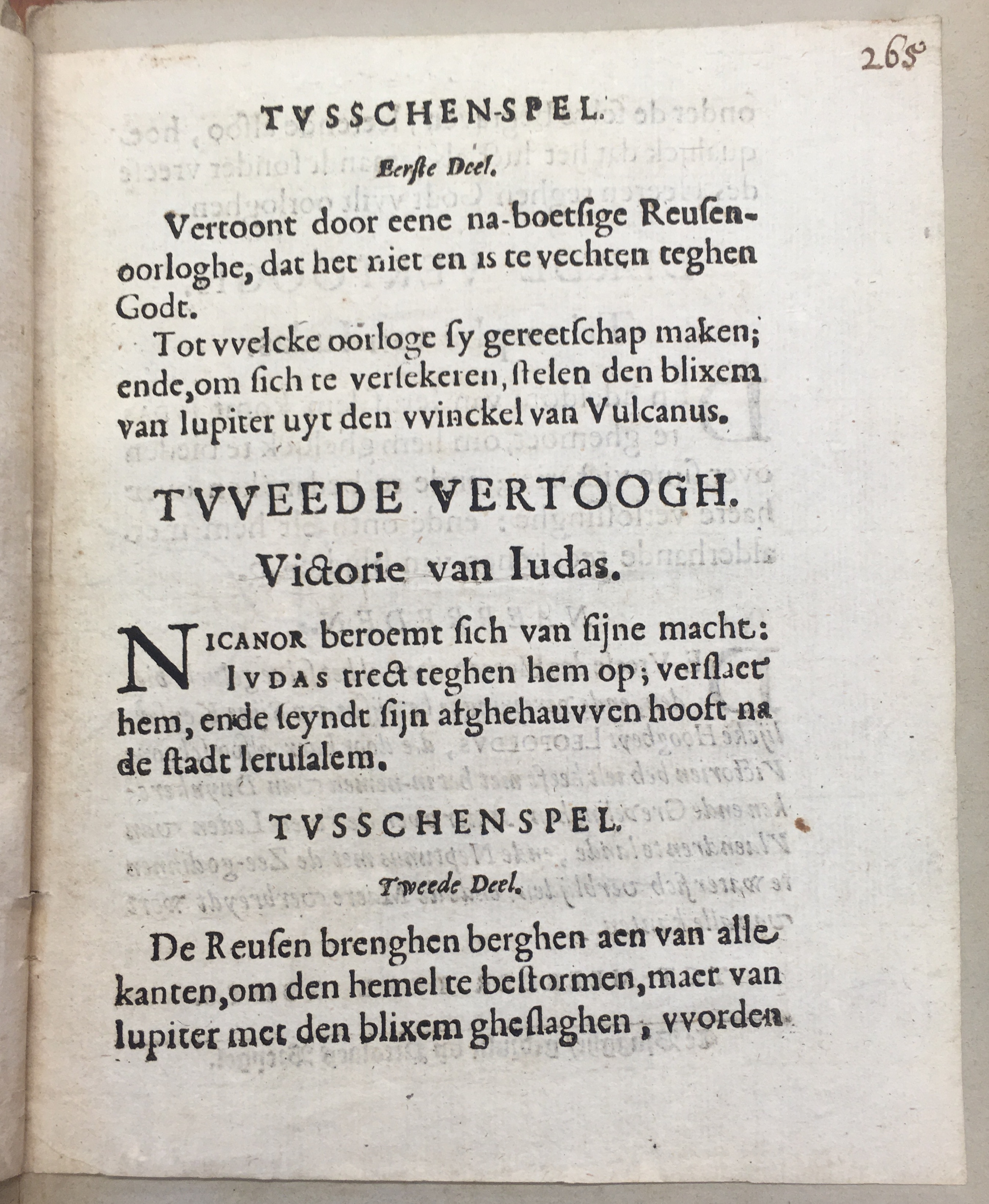 SJLeopoldusBrugge1652p03.jpg