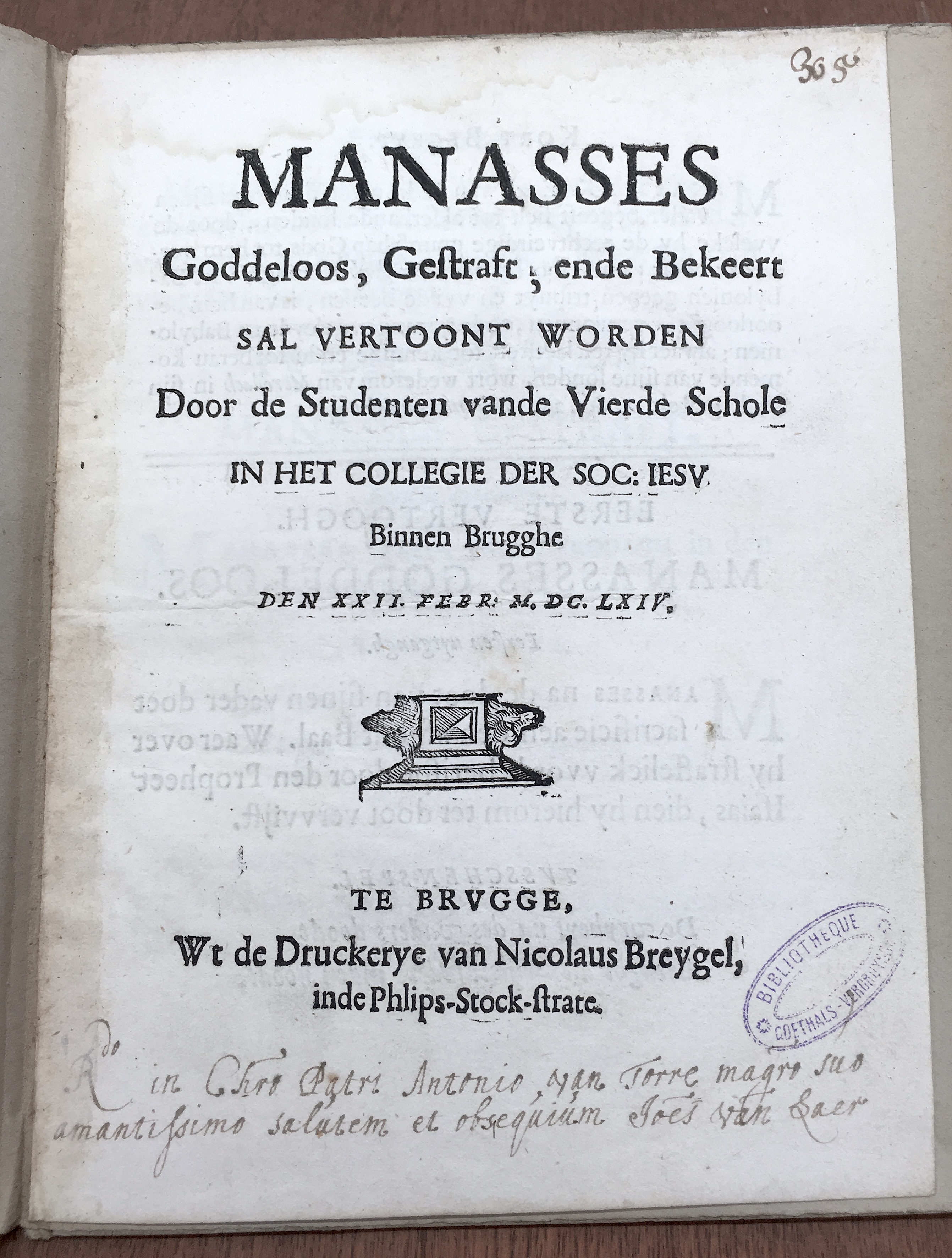 SJManassesBrugge1664p01