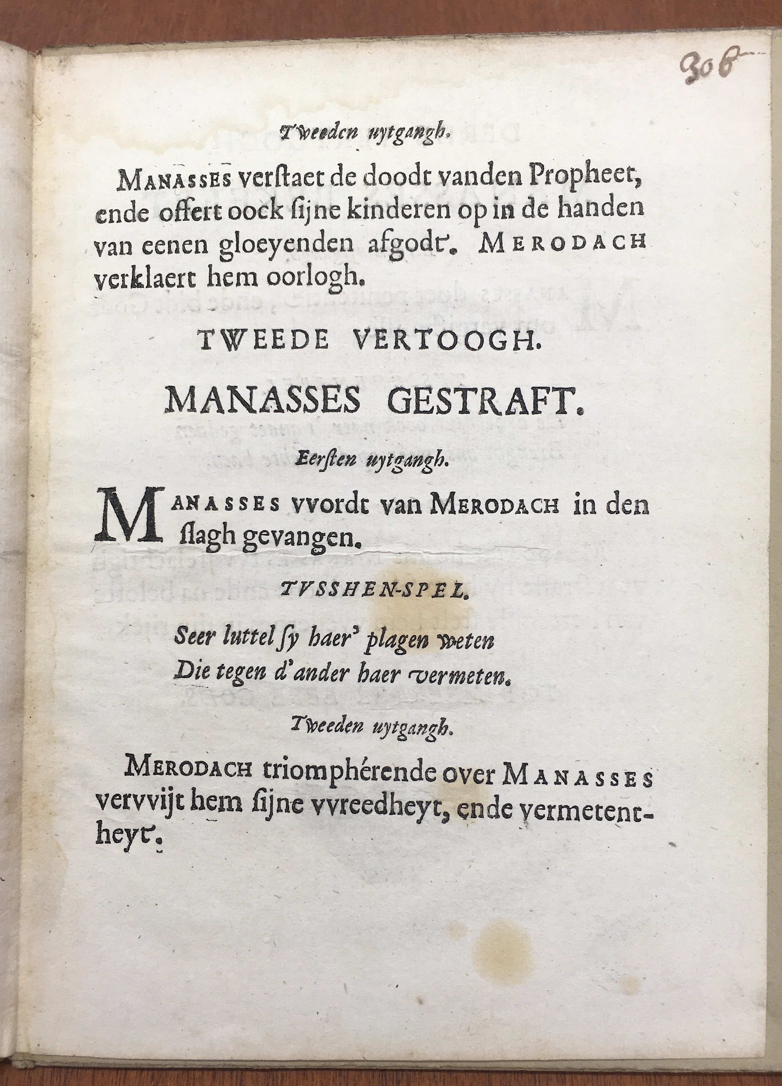 SJManassesBrugge1664p03